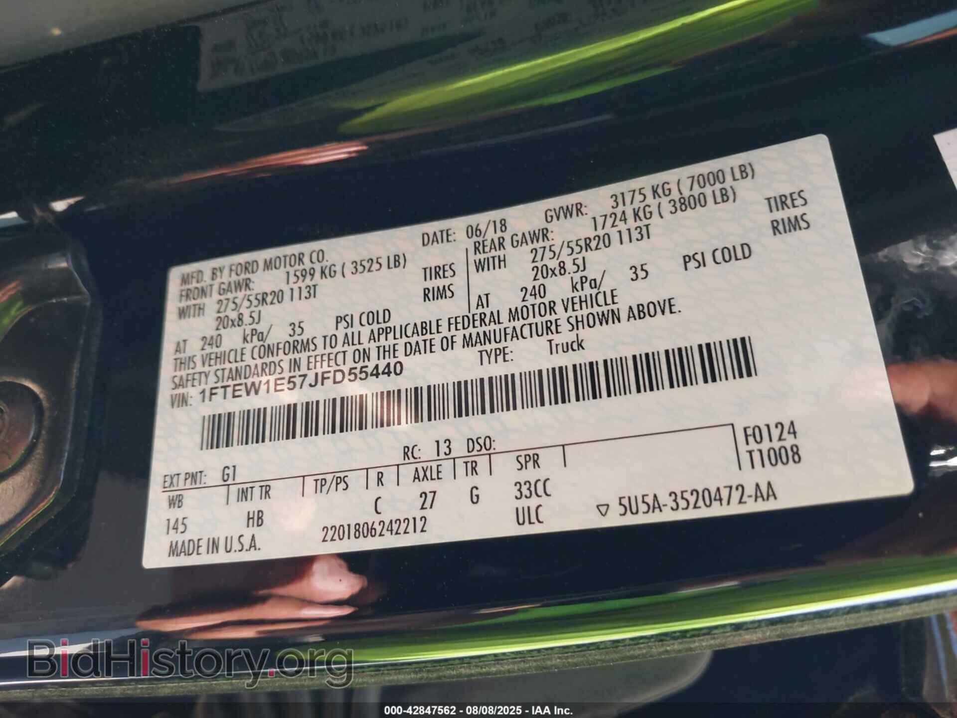 2018 FORD F-150 - VIN: 1FTEW1E57JFD55440 - Фото 9
