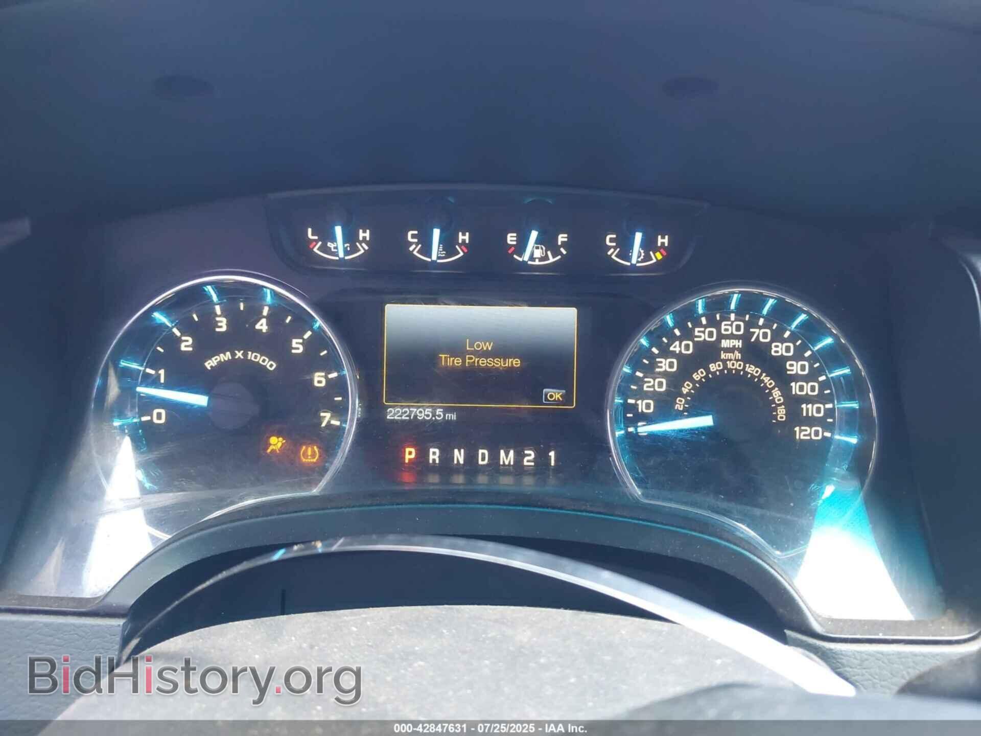2012 FORD F-150 - VIN: 1FTFW1ET2CFB24015 - Фото 7