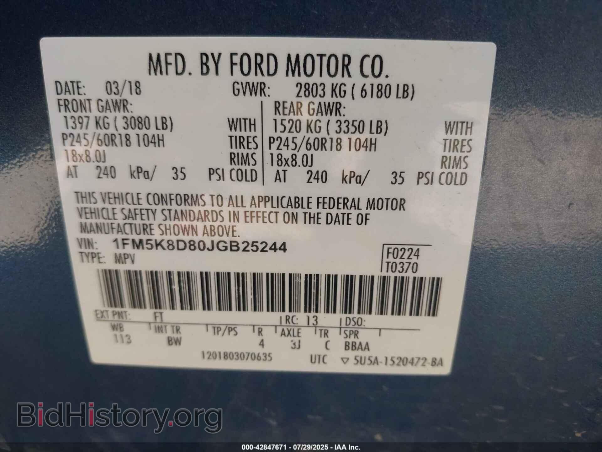 2018 FORD EXPLORER - VIN: 1FM5K8D80JGB25244 - Photo 9