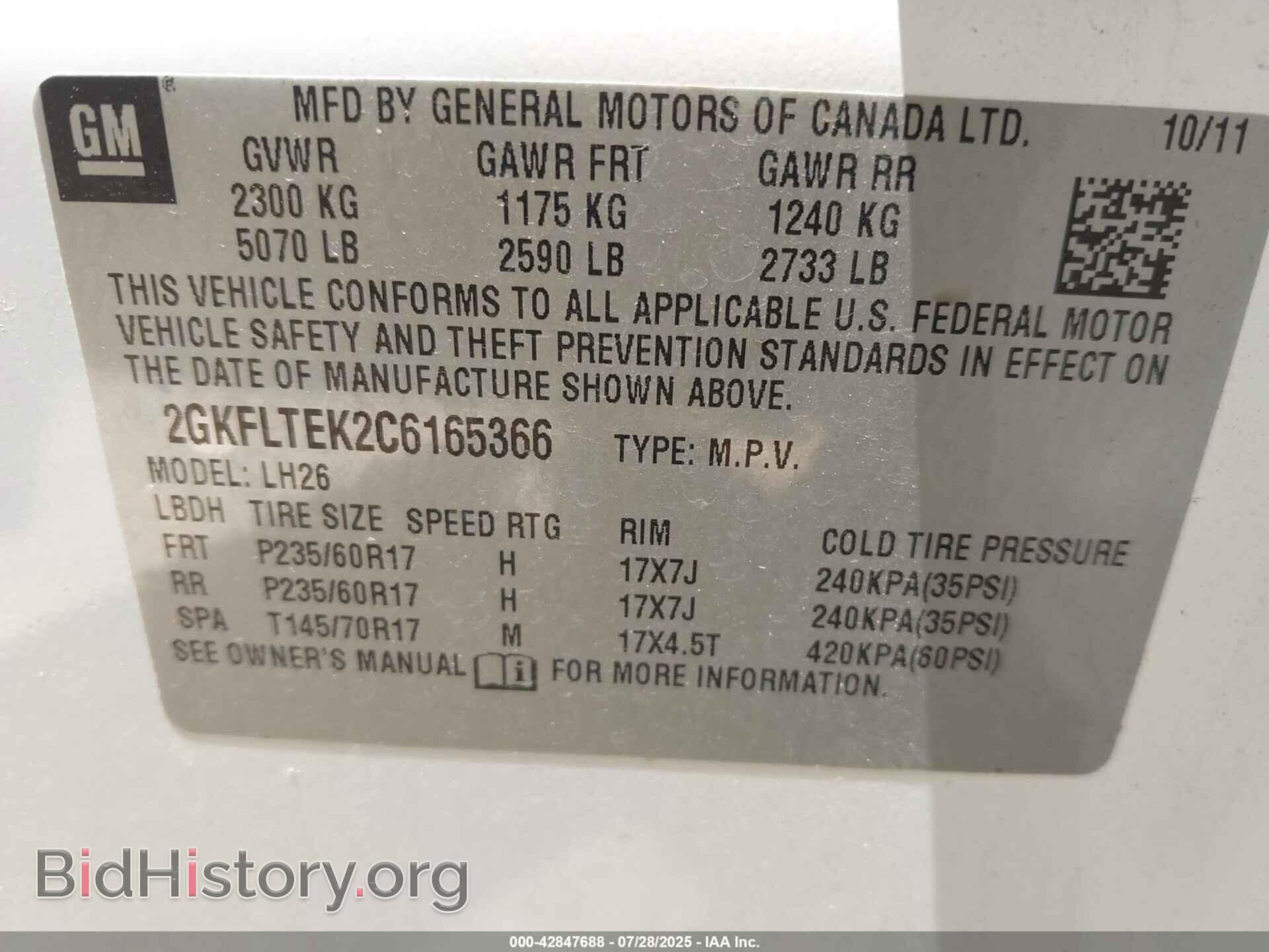 2012 GMC TERRAIN - VIN: 2GKFLTEK2C6165366 - Photo 9