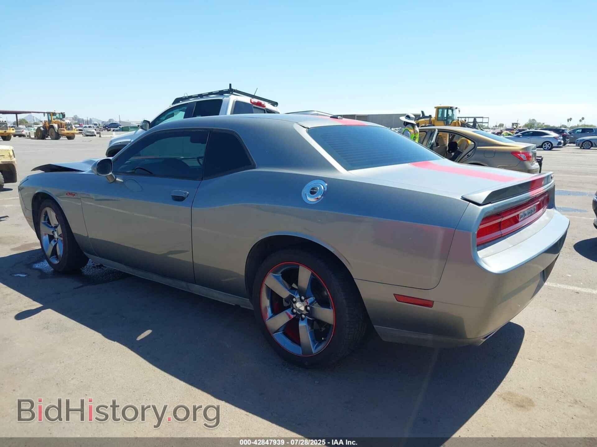 2012 DODGE CHALLENGER - VIN: 2C3CDYAG3CH292159 - Фото 3