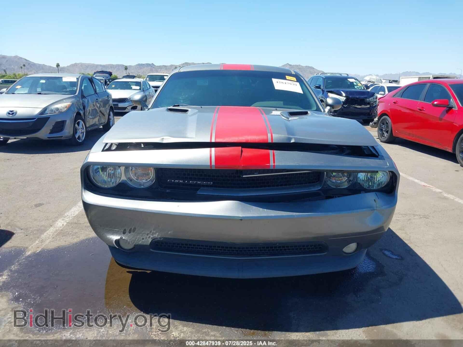 2012 DODGE CHALLENGER - VIN: 2C3CDYAG3CH292159 - Фото 6