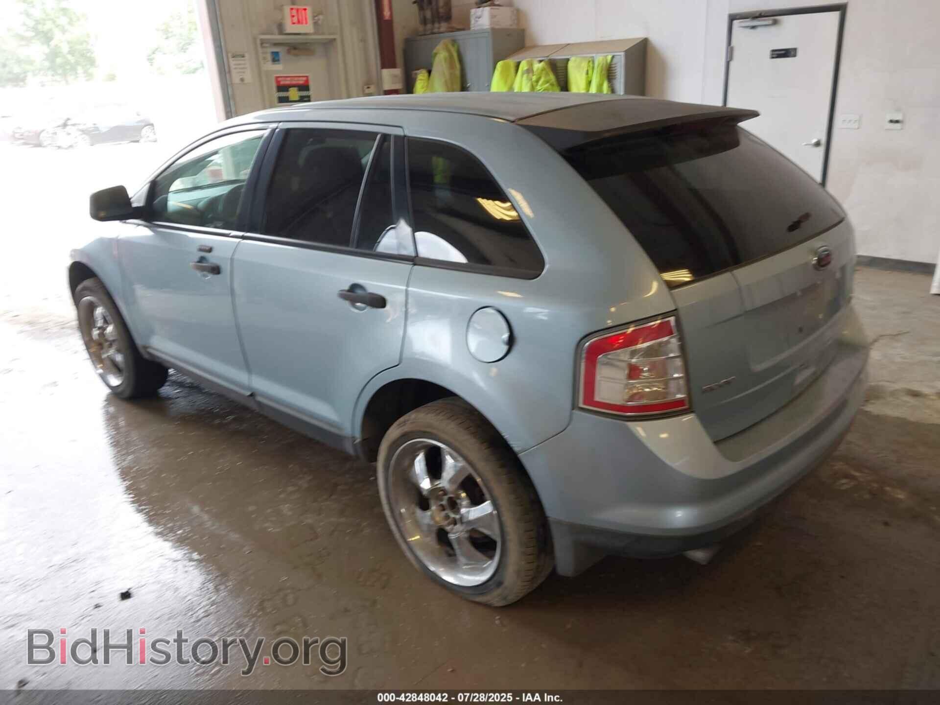 2008 FORD EDGE - VIN: 2FMDK36C18BA47509 - Фото 3