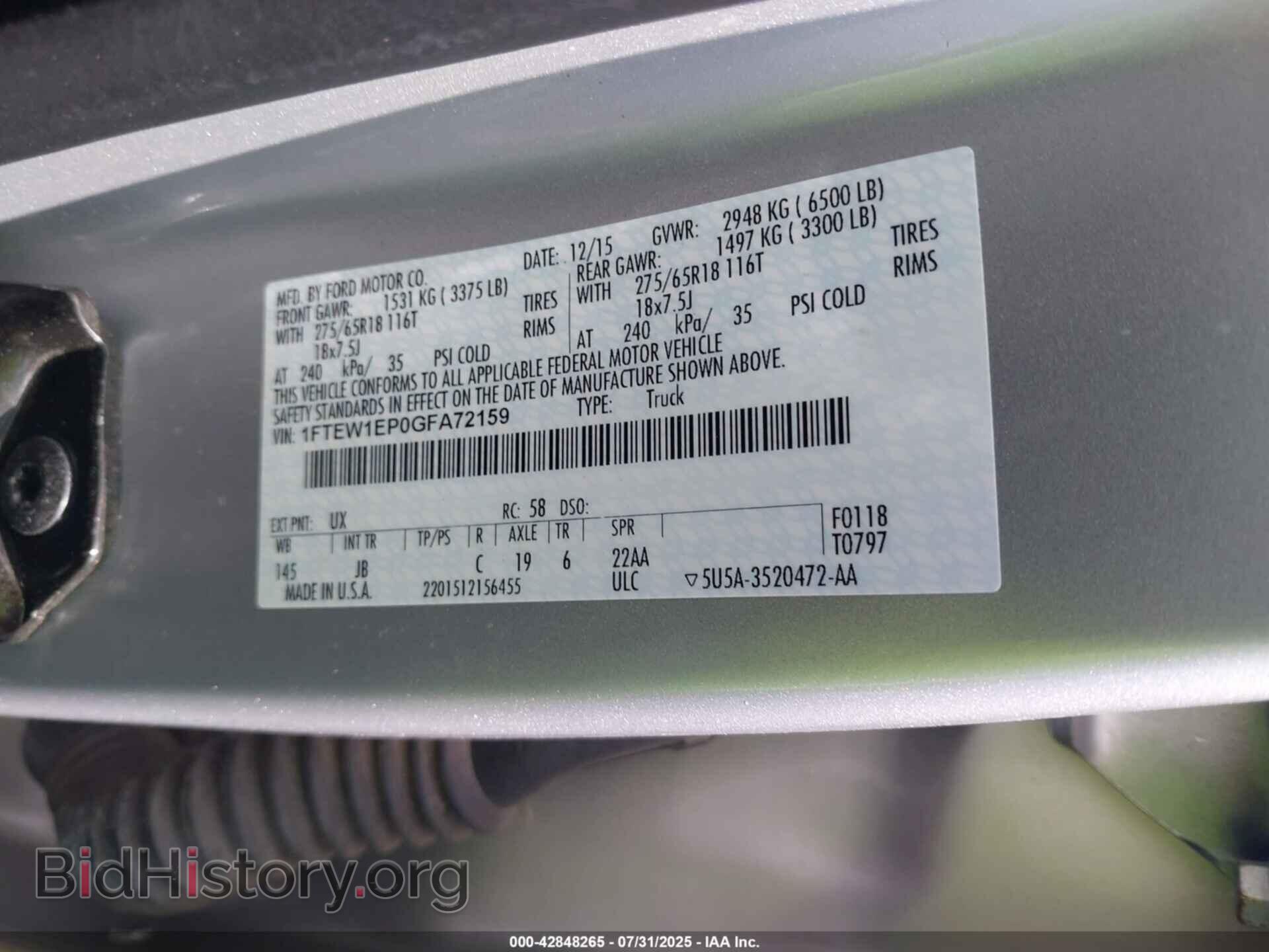 2016 FORD F-150 - VIN: 1FTEW1EP0GFA72159 - Фото 9