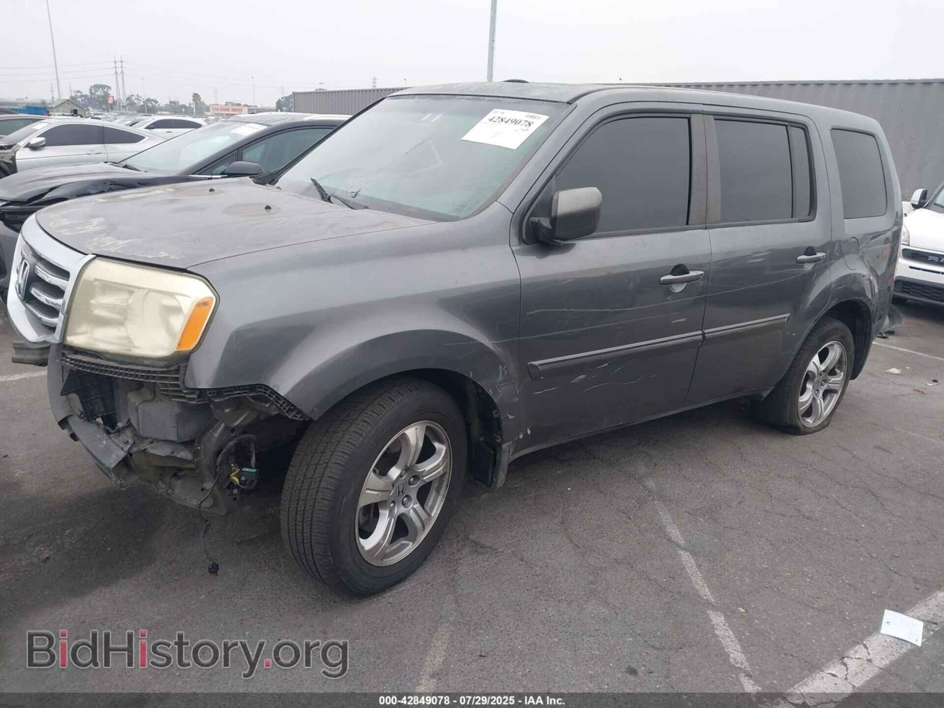 2012 HONDA PILOT - VIN: 5FNYF3H74CB025705 - Фото 2