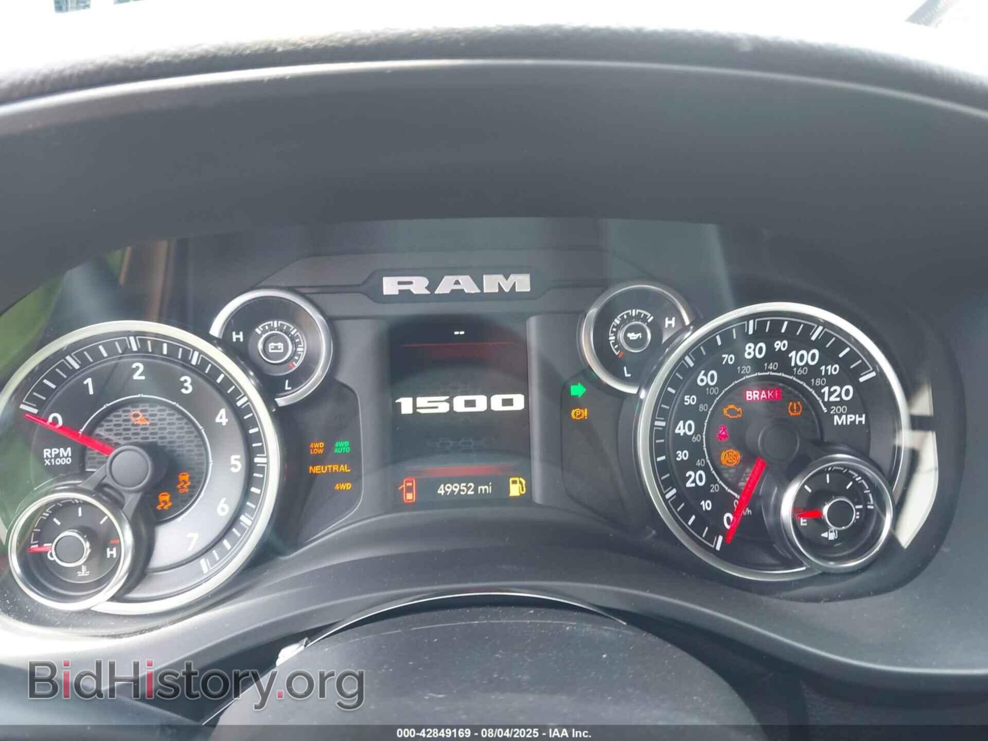 2020 RAM 1500 - VIN: 1C6SRFBT7LN413430 - Фото 7