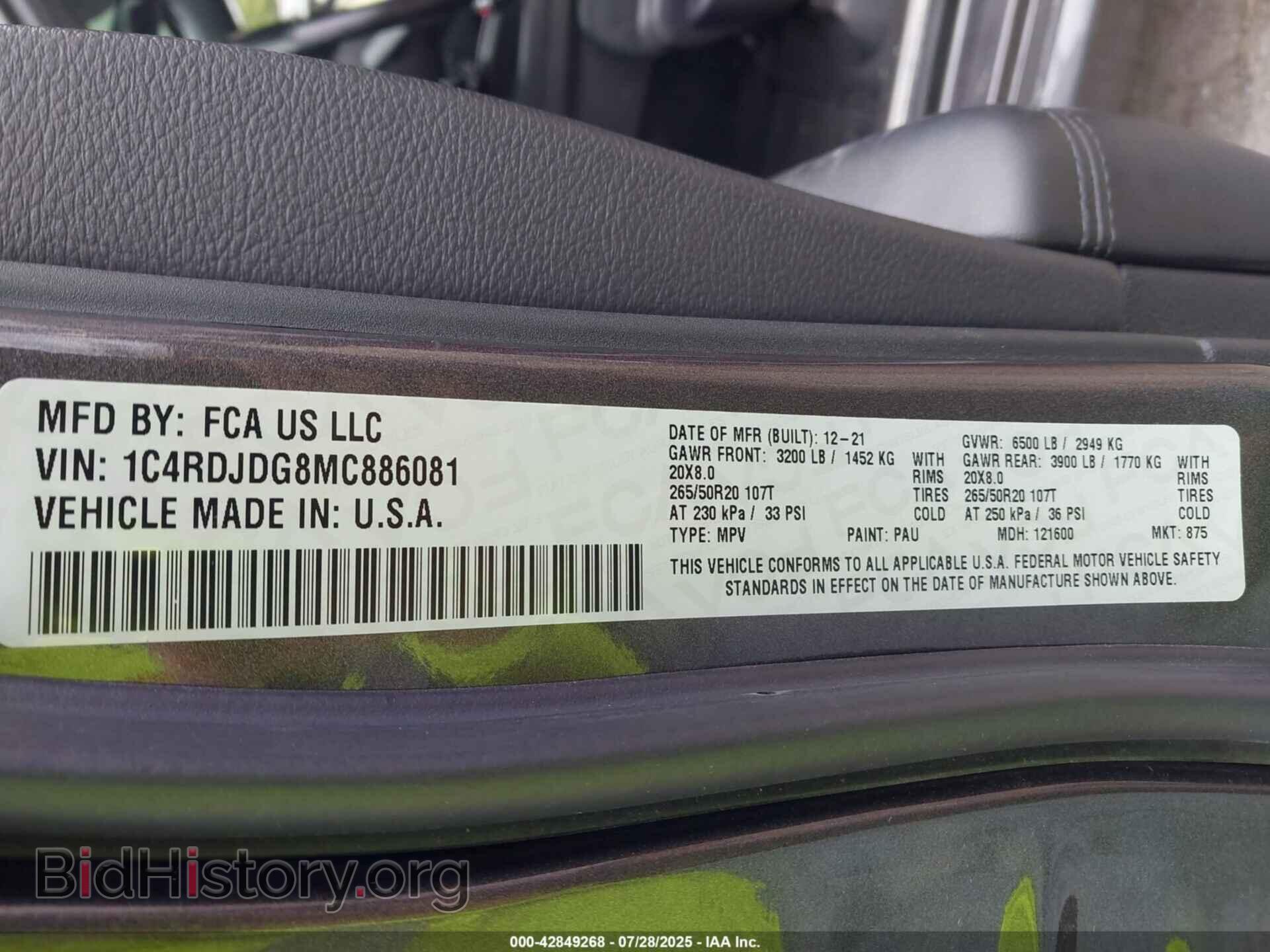 2021 DODGE DURANGO - VIN: 1C4RDJDG8MC886081 - Фото 9