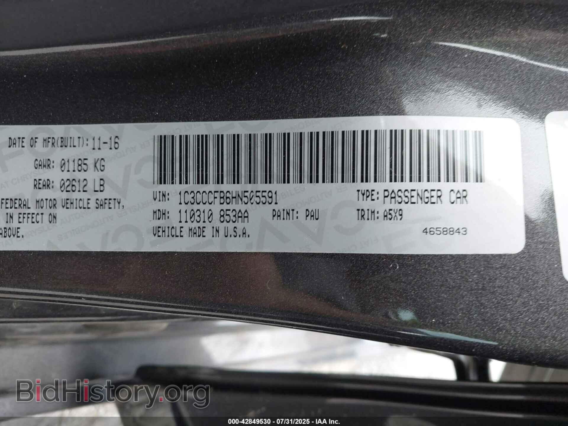 2017 CHRYSLER 200 - VIN: 1C3CCCFB6HN505591 - Фото 9