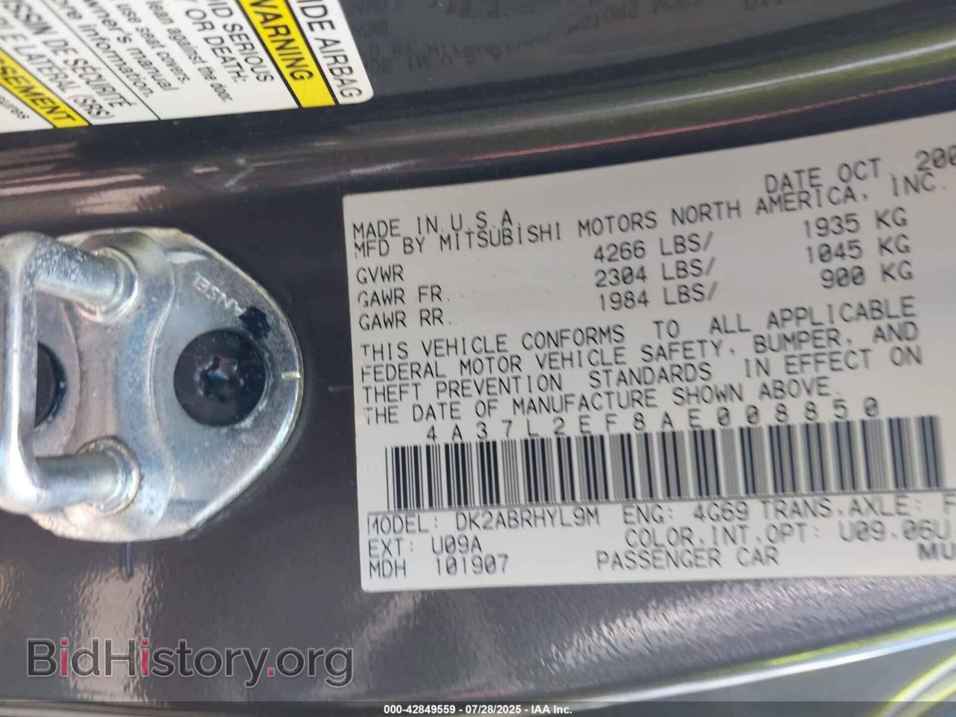 2010 MITSUBISHI ECLIPSE SPYDER - VIN: 4A37L2EF8AE008850 - Фото 9