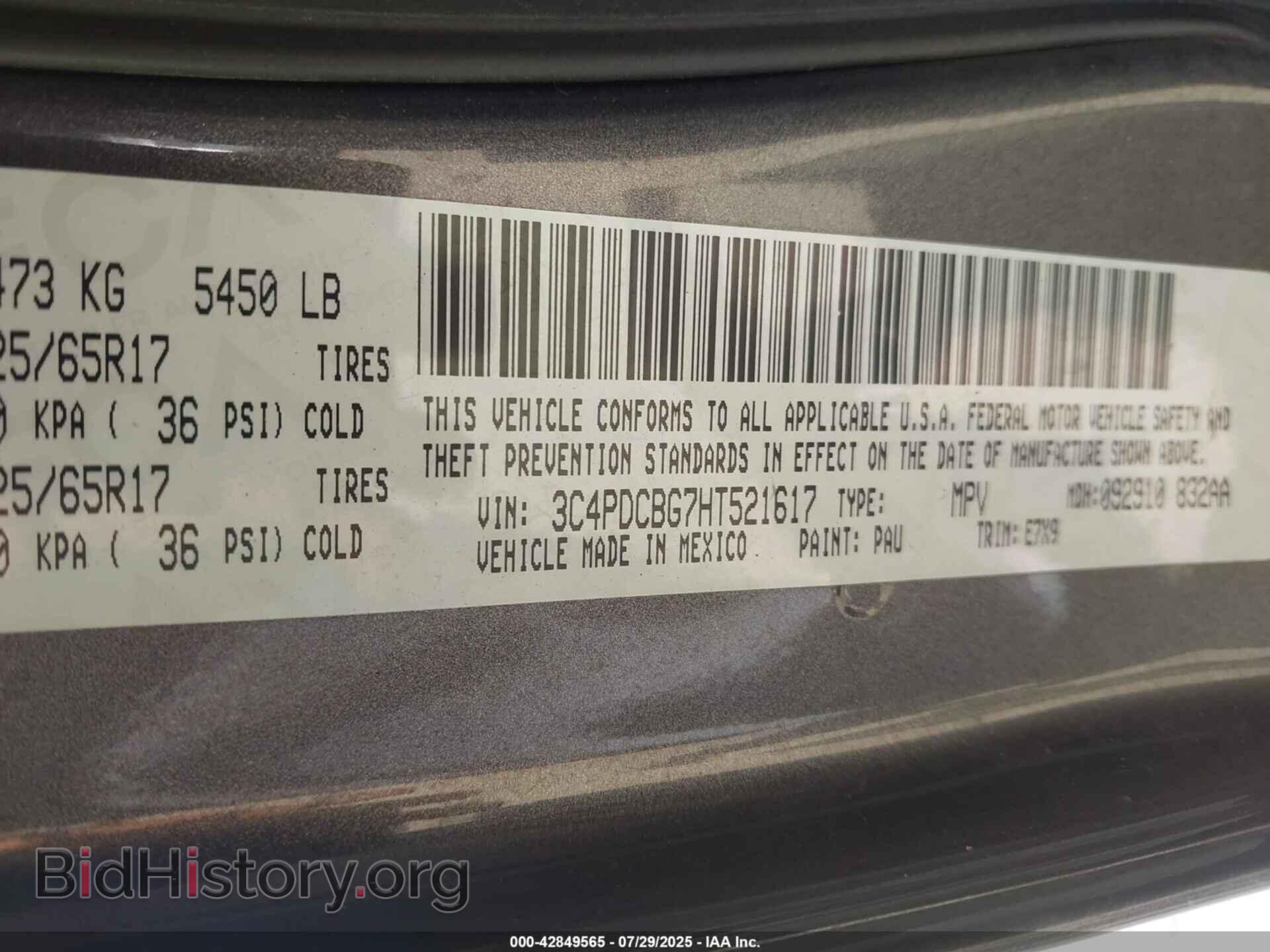 2017 DODGE JOURNEY - VIN: 3C4PDCBG7HT521617 - Фото 9