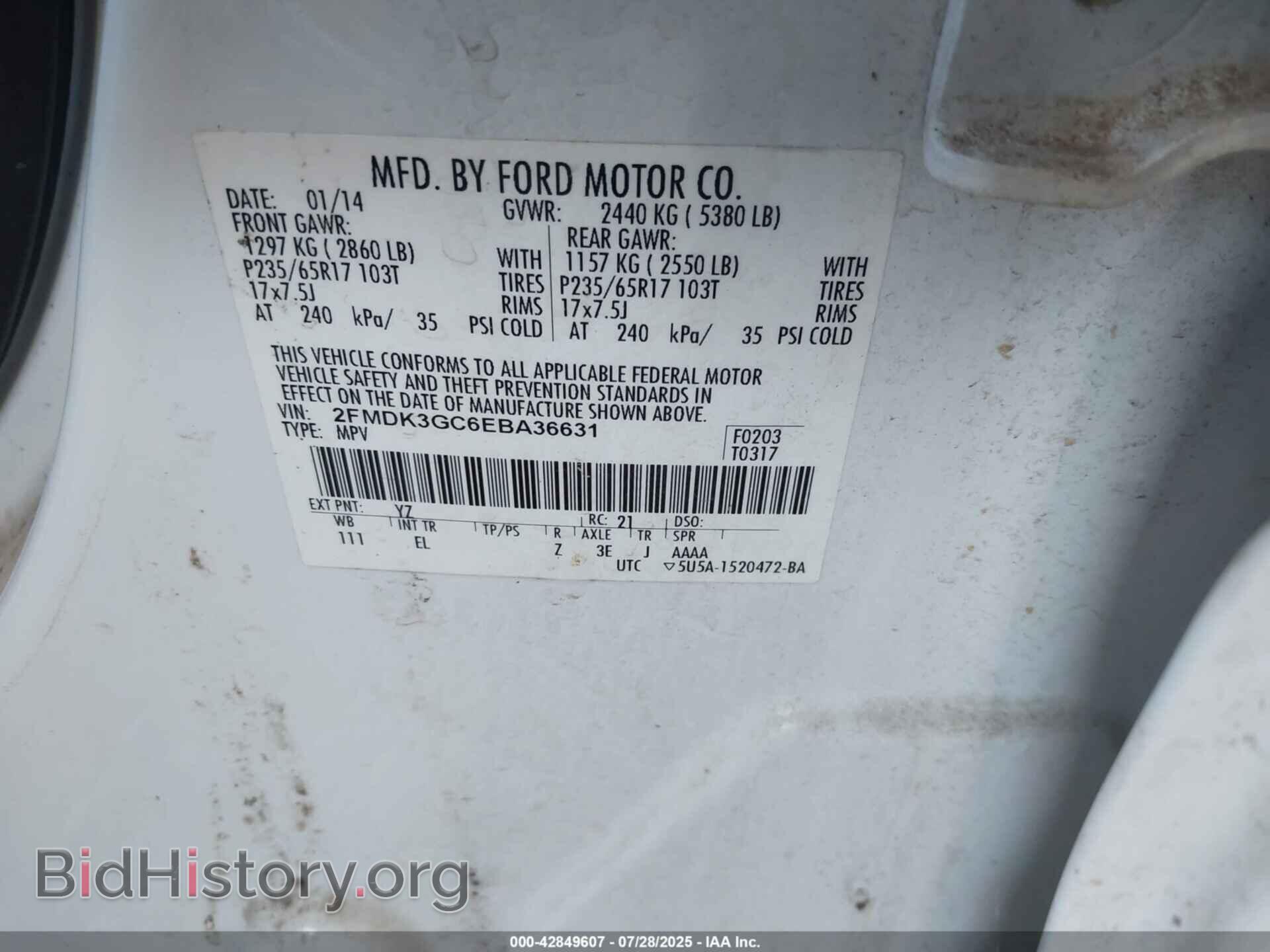 2014 FORD EDGE - VIN: 2FMDK3GC6EBA36631 - Photo 9