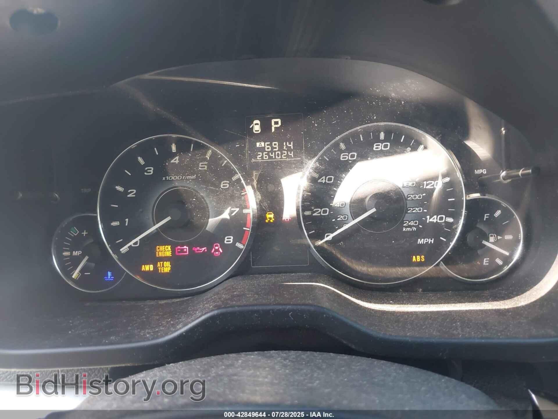2010 SUBARU OUTBACK - VIN: 4S4BRCCC8A3337677 - Фото 7