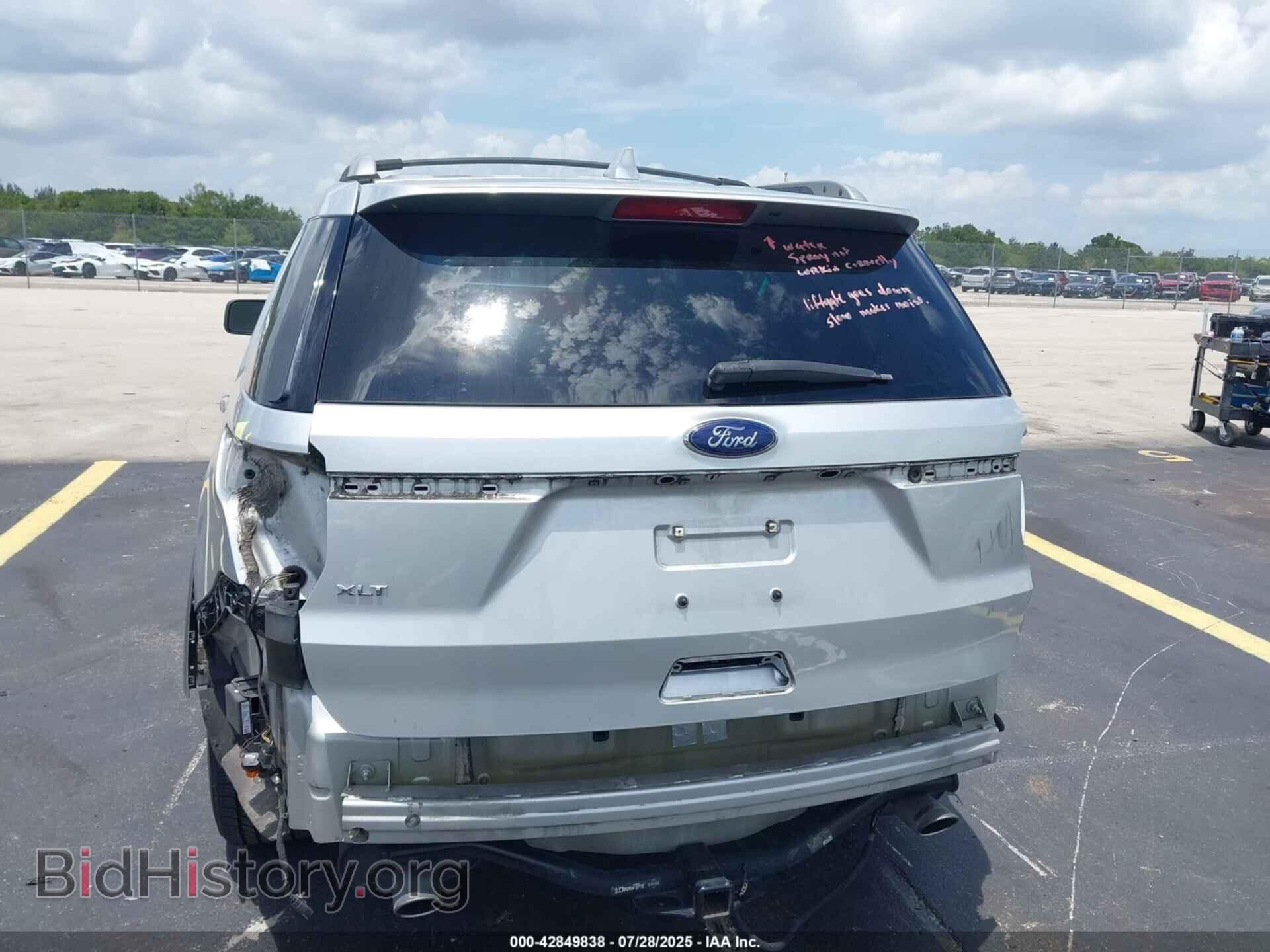 2017 FORD EXPLORER - VIN: 1FM5K7D88HGA26059 - Photo 16