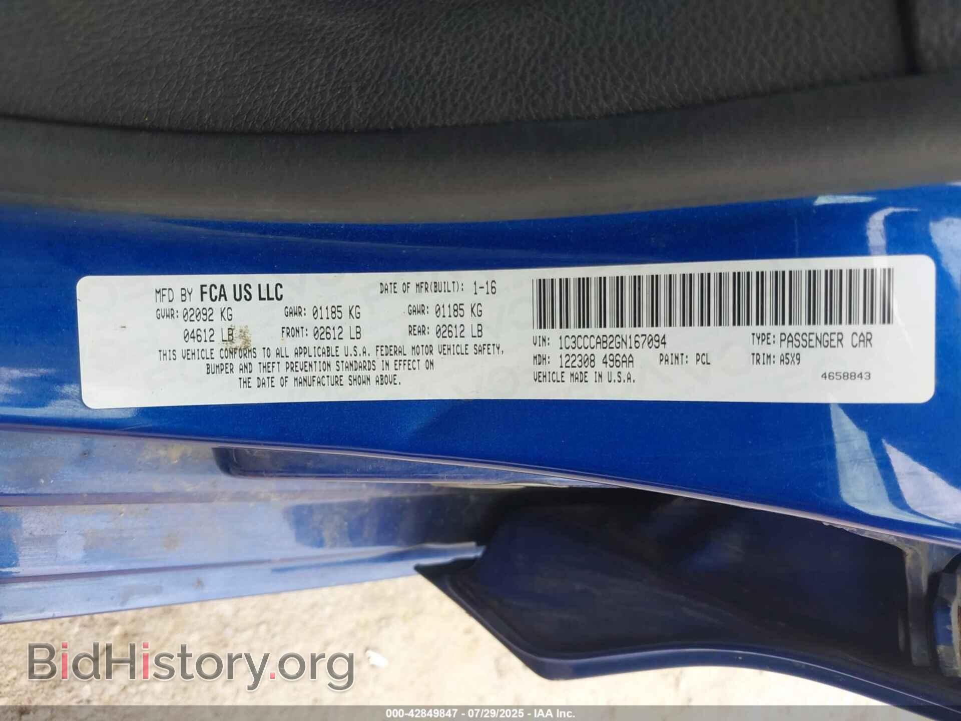 2016 CHRYSLER 200 - VIN: 1C3CCCAB2GN167094 - Фото 9
