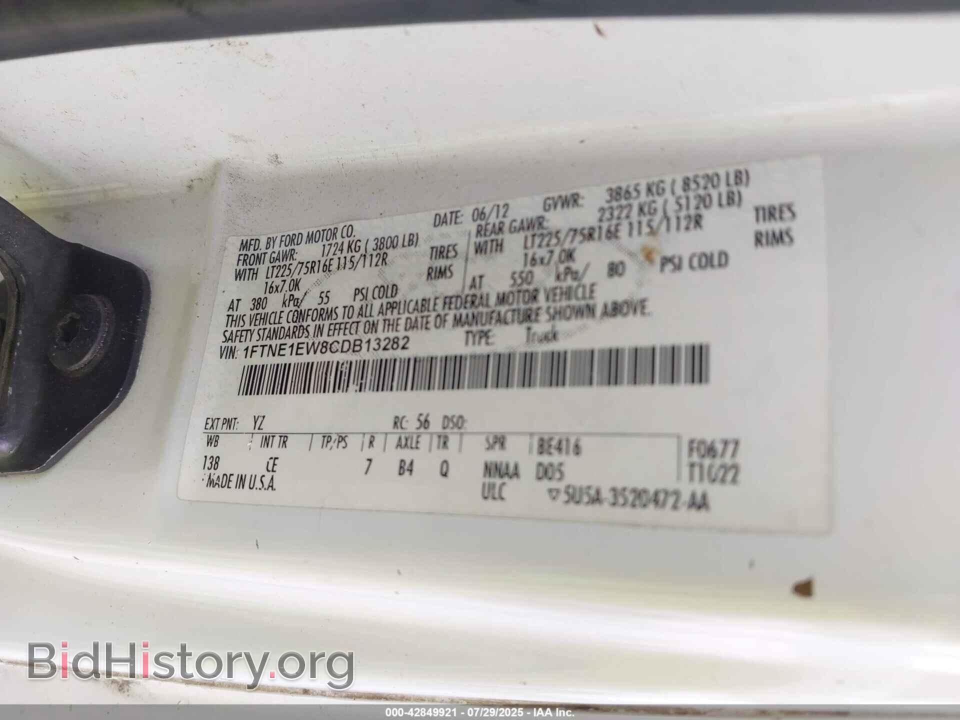 2012 FORD E-150 - VIN: 1FTNE1EW8CDB13282 - Фото 4