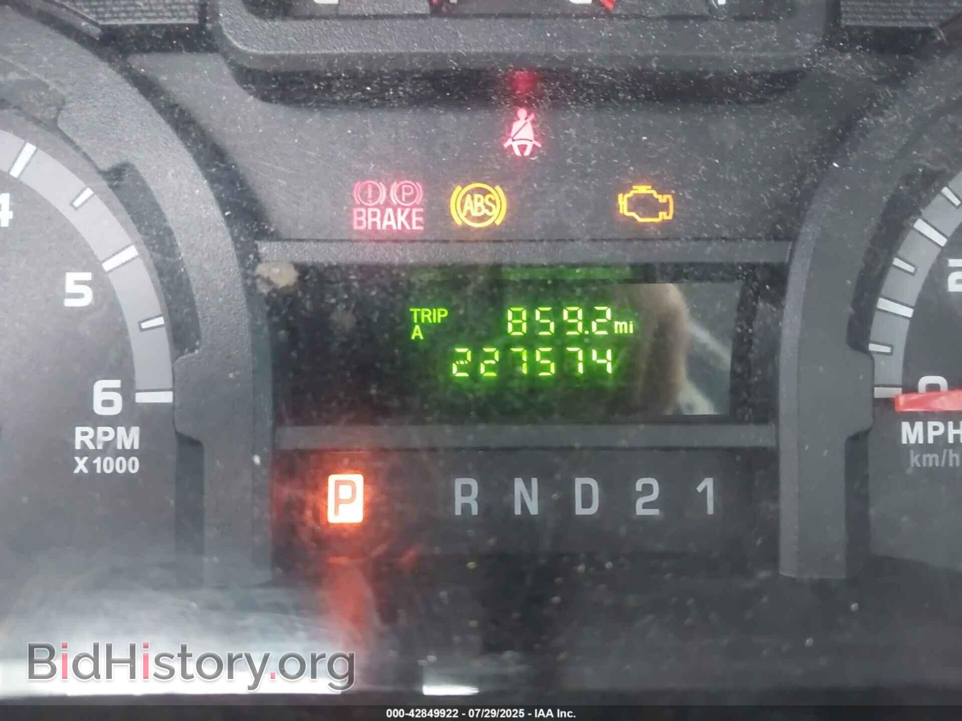 2012 FORD E-150 - VIN: 1FTNE1EW1CDB13365 - Фото 7