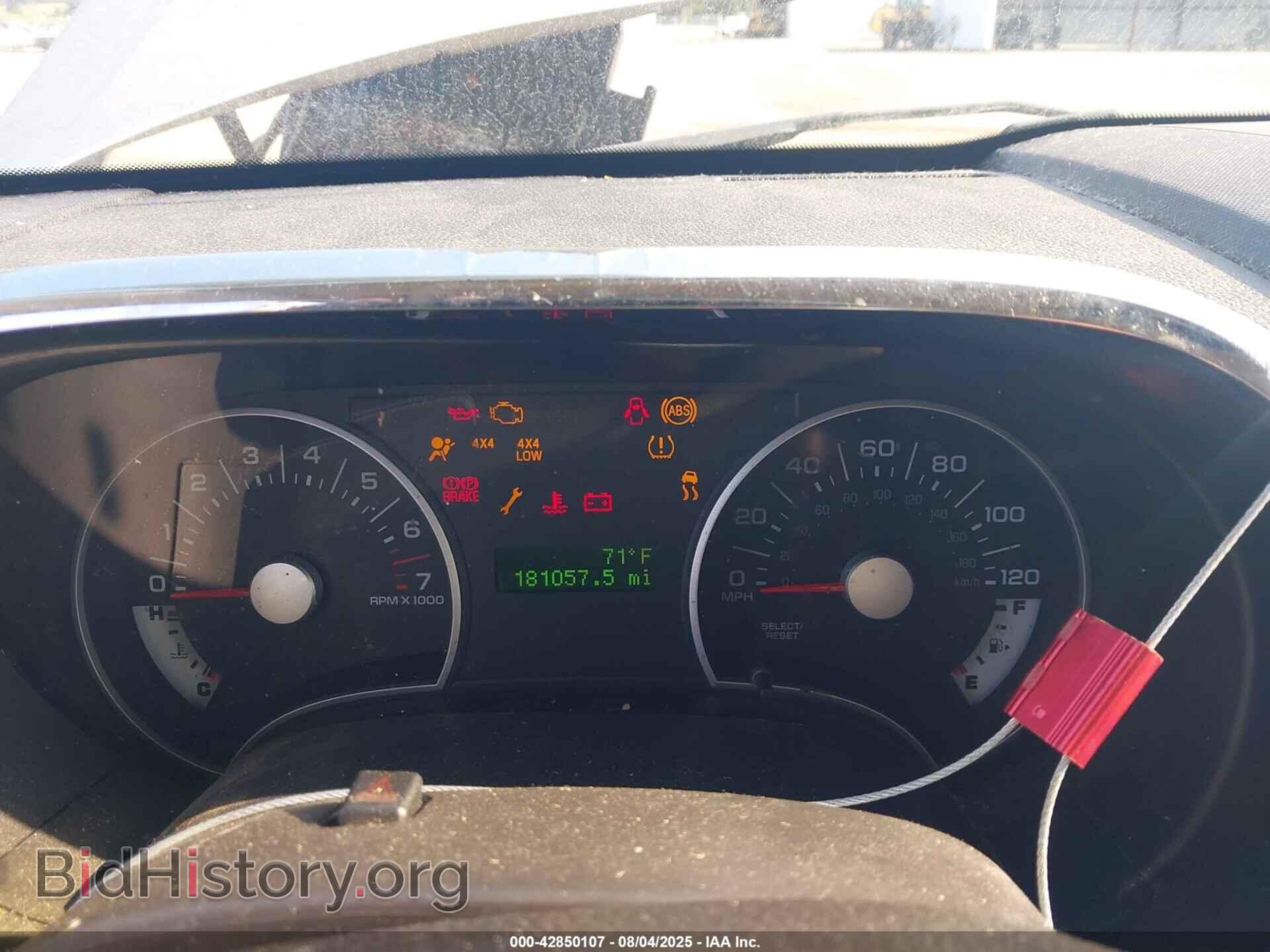 2010 FORD EXPLORER - VIN: 1FMEU7DE0AUA13331 - Photo 7