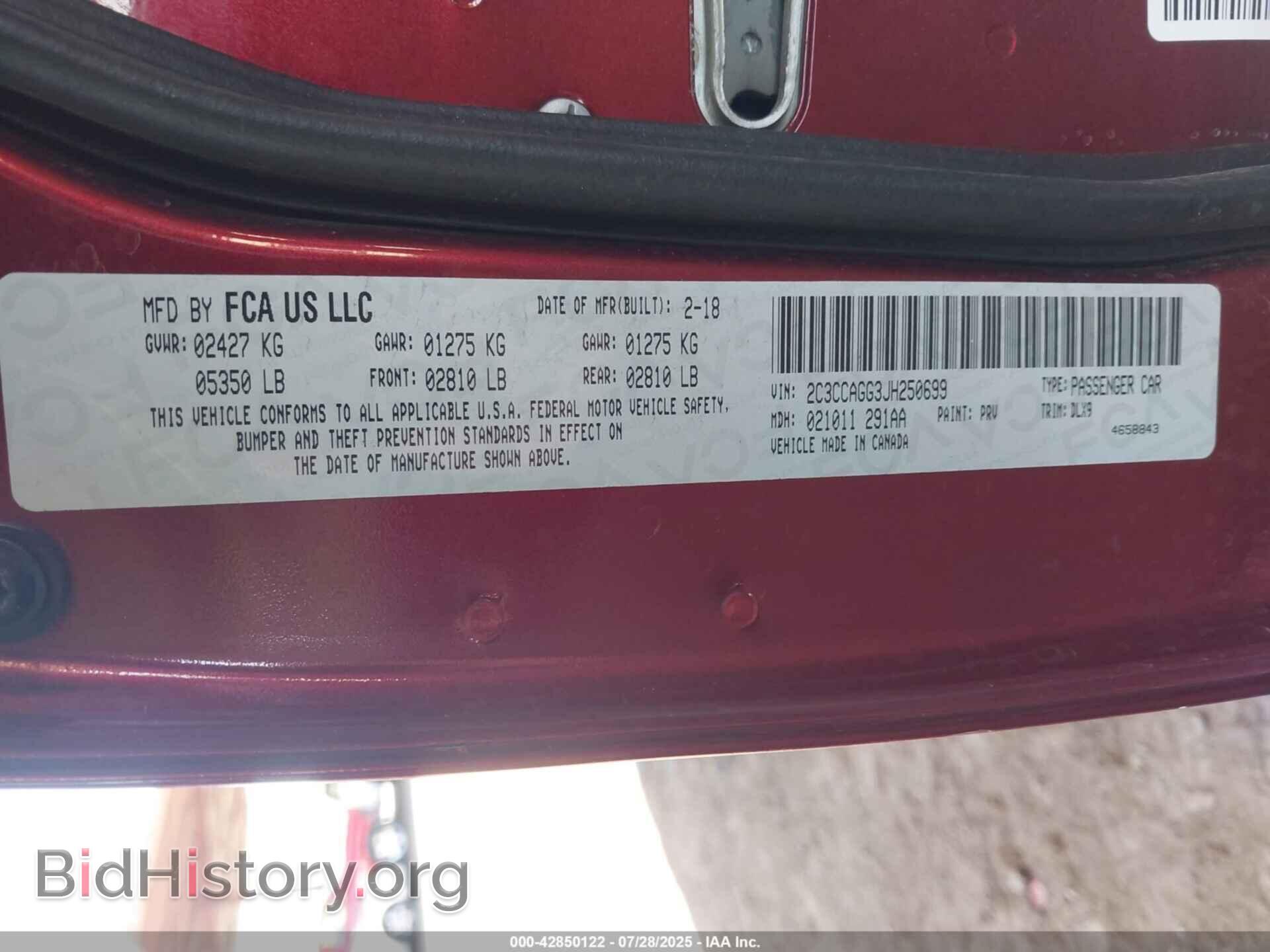 2018 CHRYSLER 300 - VIN: 2C3CCAGG3JH250699 - Фото 9