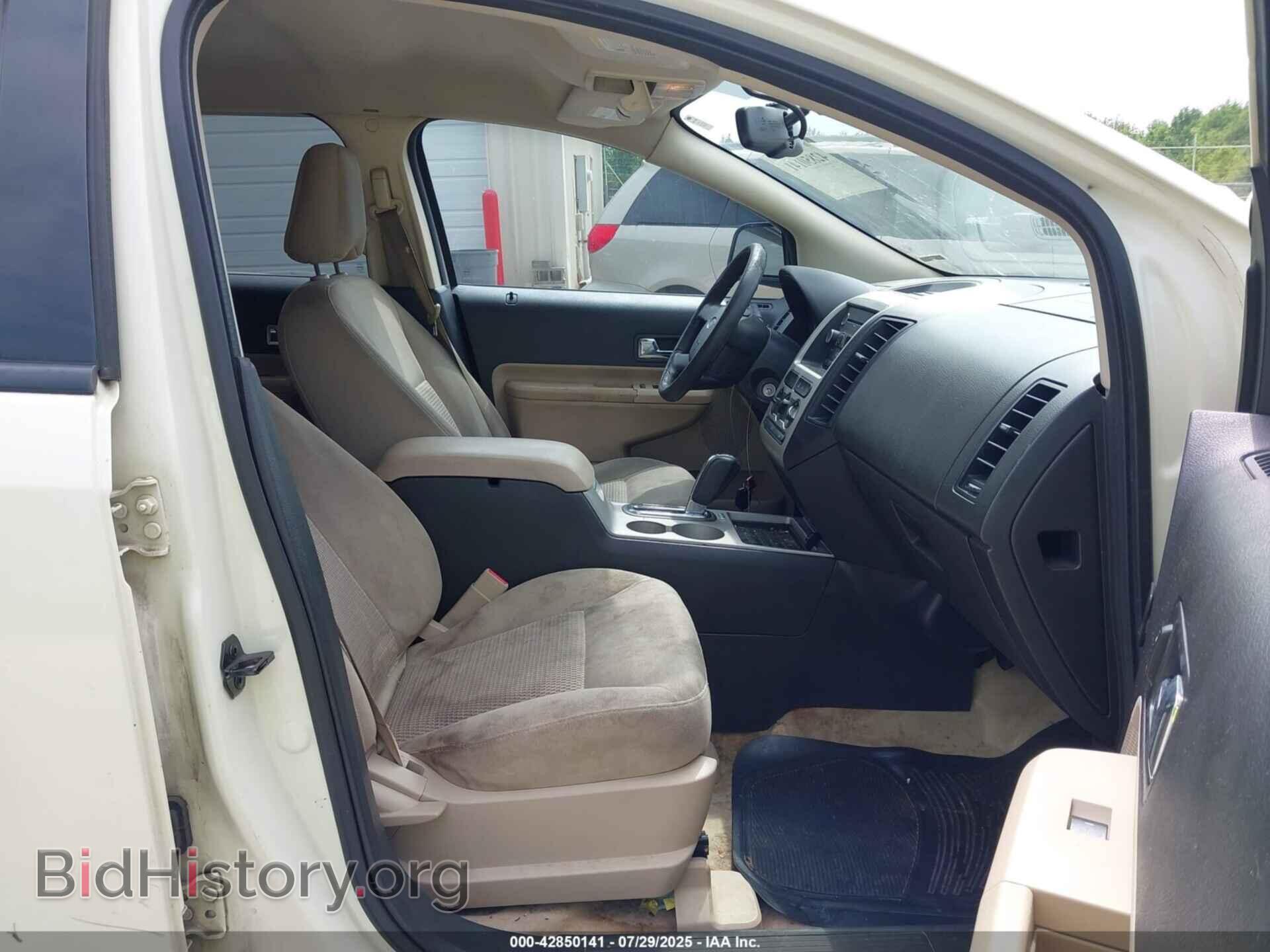 2008 FORD EDGE - VIN: 2FMDK36C58BA76205 - Photo 5