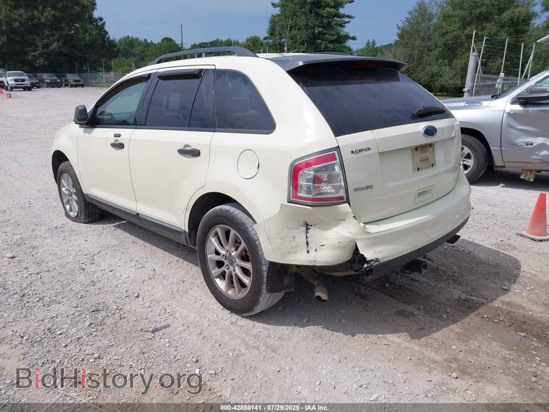 2008 FORD EDGE - VIN: 2FMDK36C58BA76205 - Photo 6