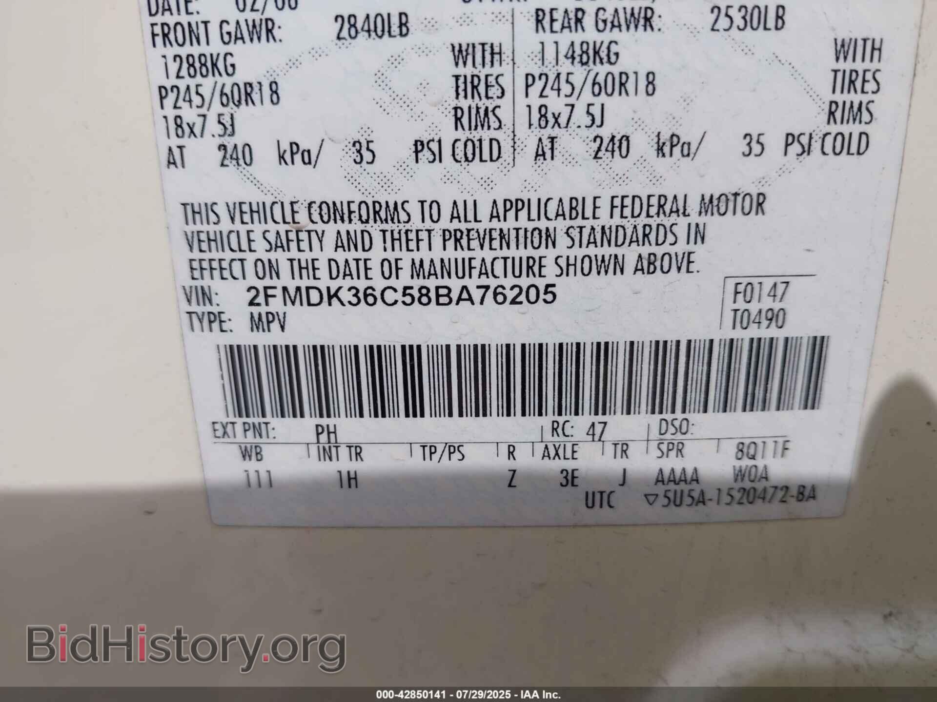 2008 FORD EDGE - VIN: 2FMDK36C58BA76205 - Photo 9