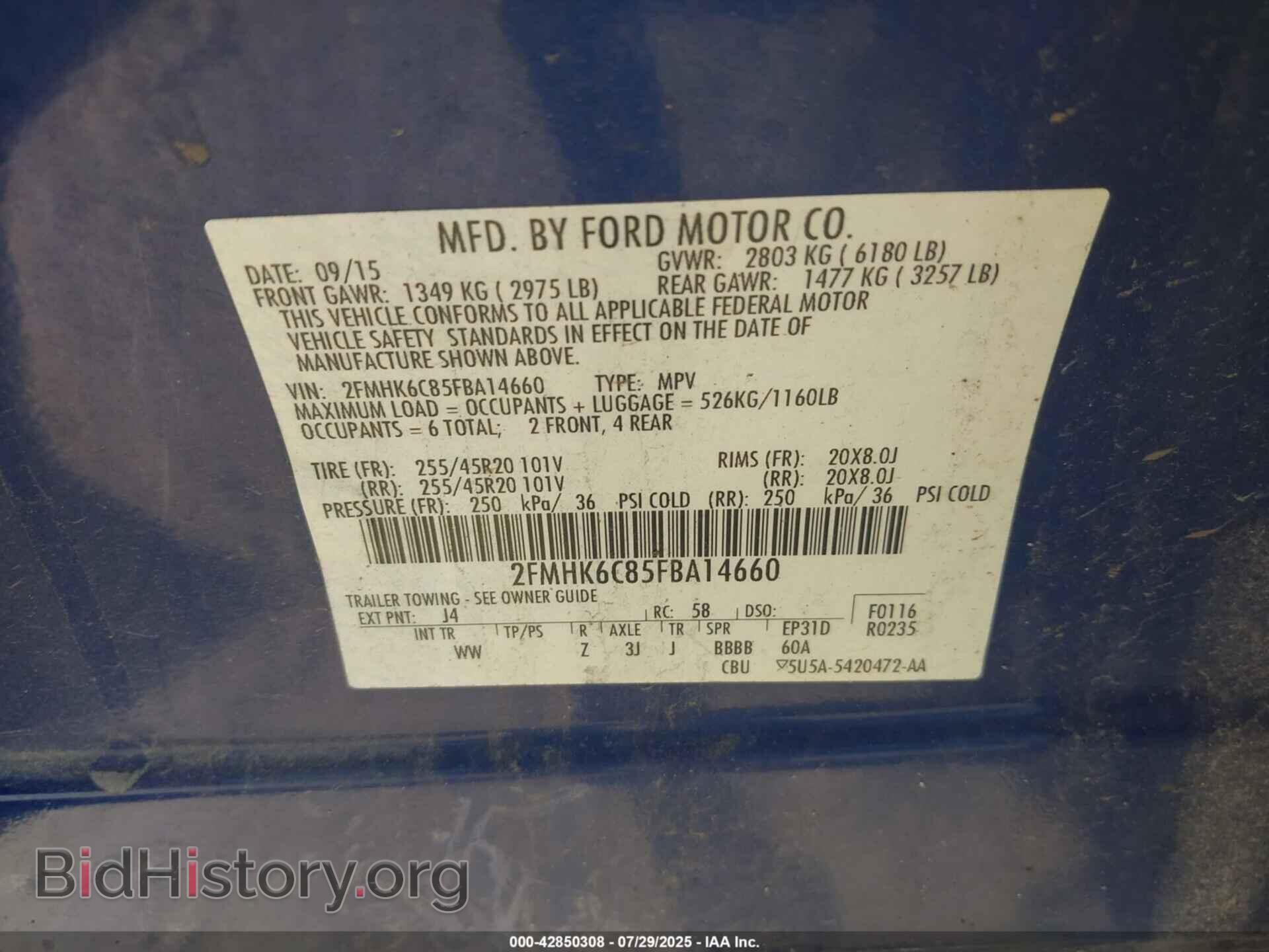 2015 FORD FLEX - VIN: 2FMHK6C85FBA14660 - Photo 9