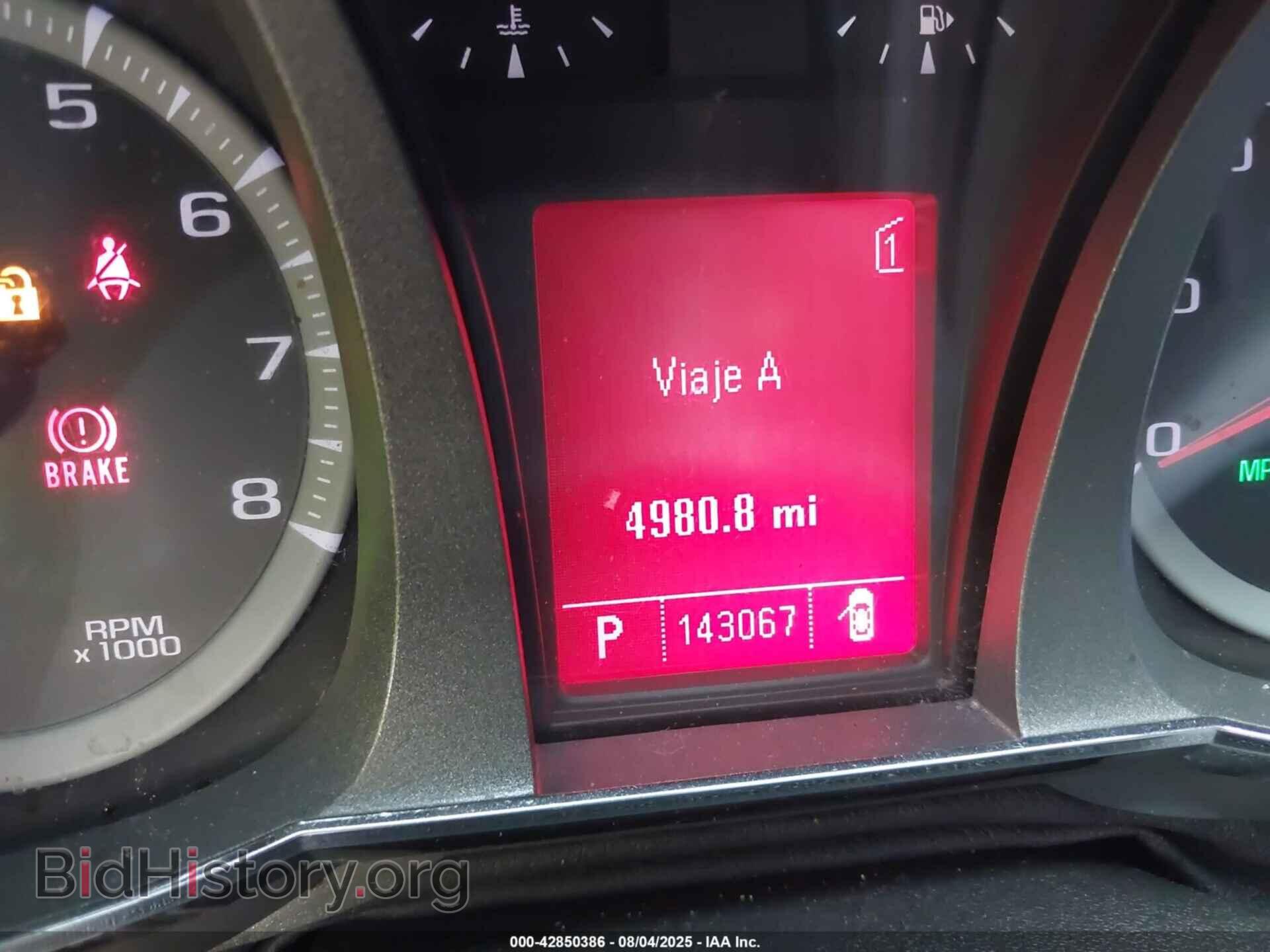2011 GMC TERRAIN - VIN: 2CTALMECXB6231430 - Фото 7