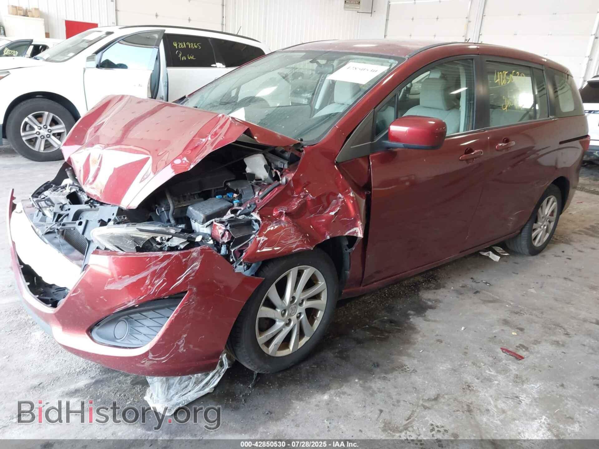 2012 MAZDA MAZDA5 - VIN: JM1CW2BL6C0113163 - Фото 2