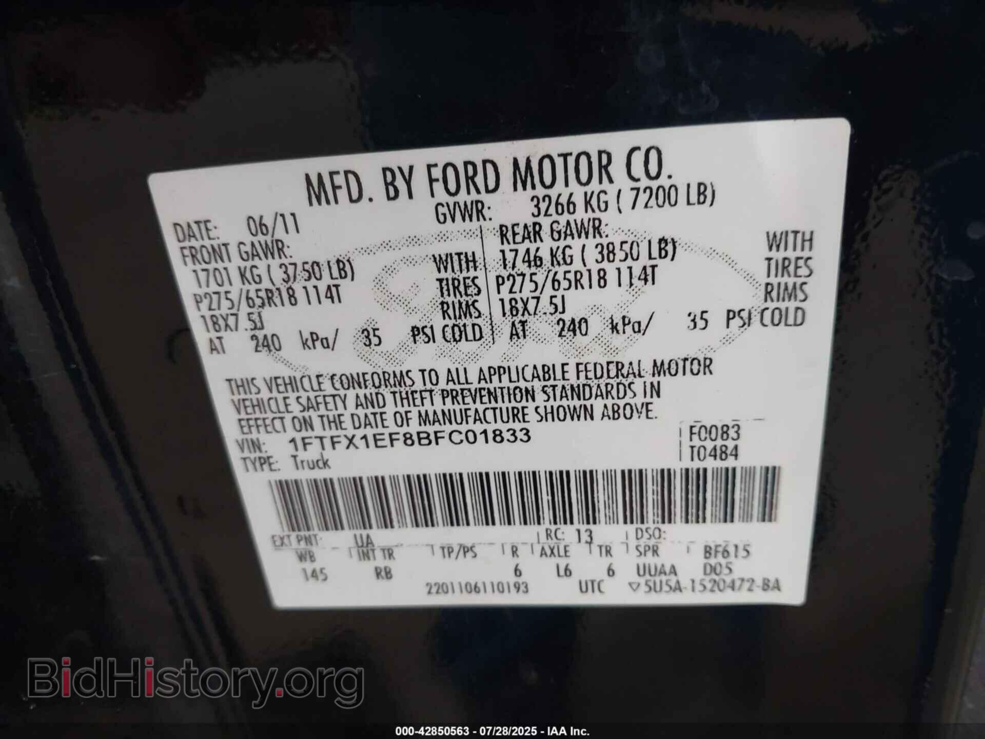 2011 FORD F-150 - VIN: 1FTFX1EF8BFC01833 - Photo 9