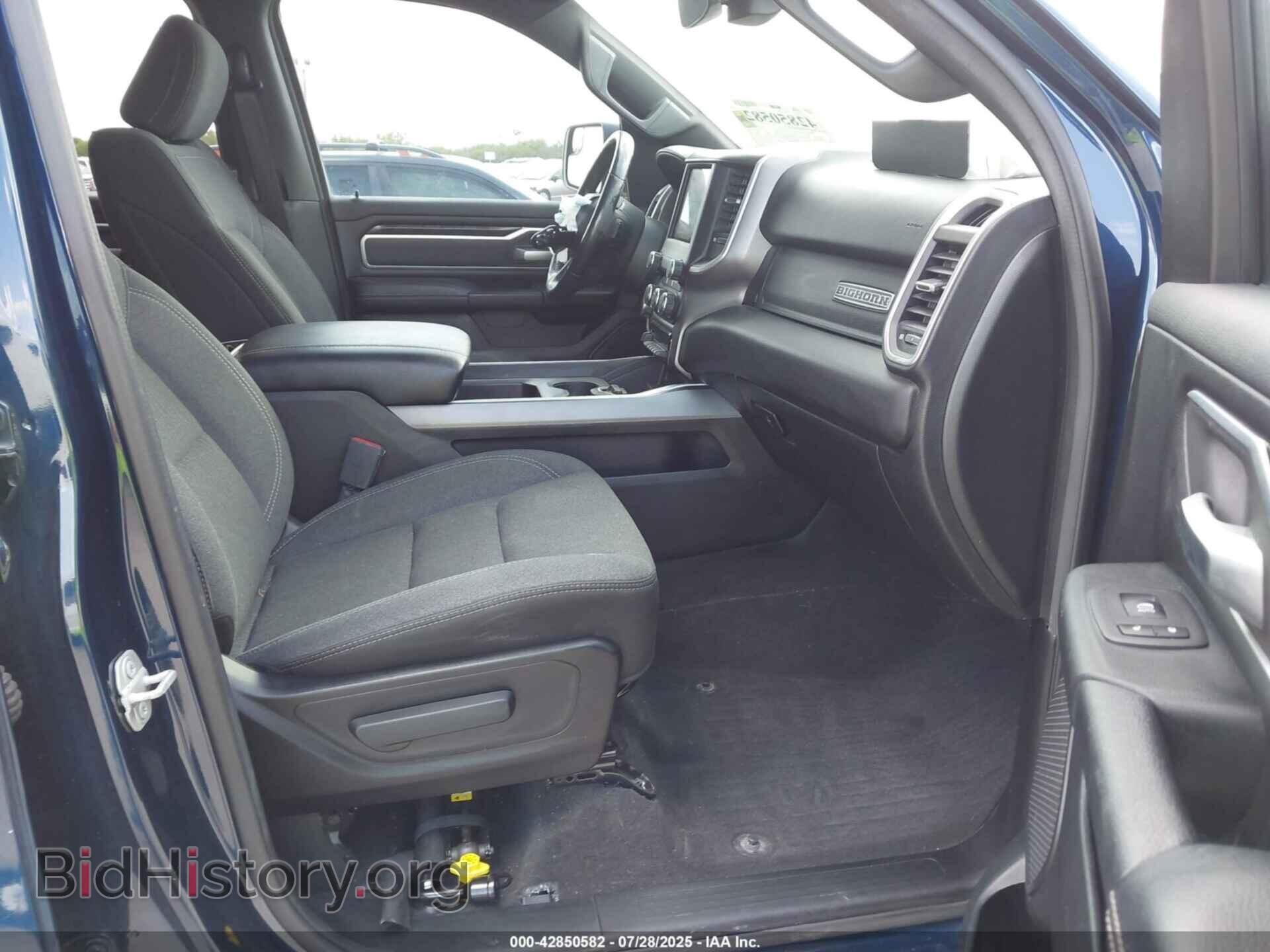 2020 RAM 1500 - VIN: 1C6SRFFTXLN108482 - Фото 5