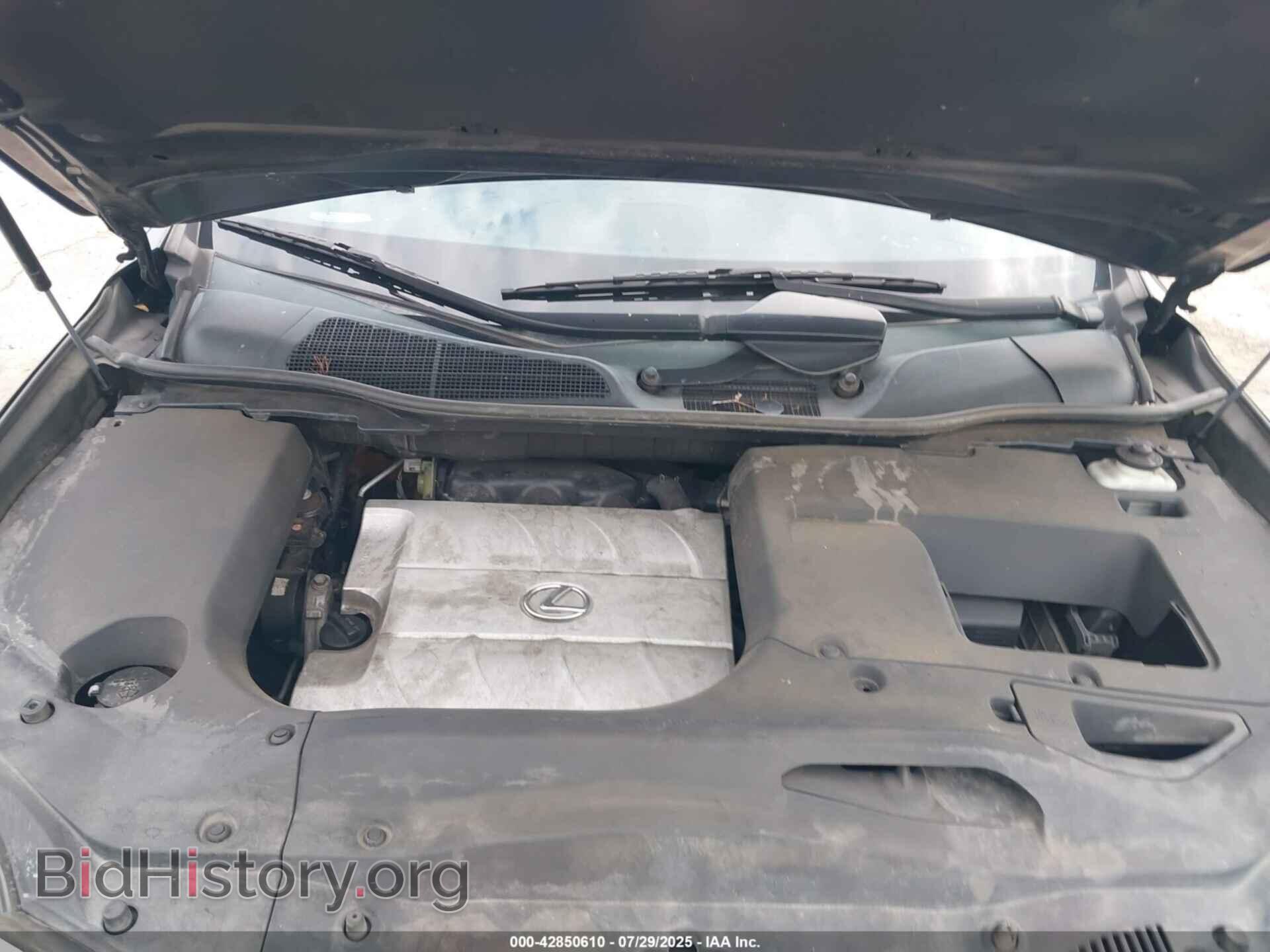 2013 LEXUS RX 350 - VIN: 2T2BK1BA0DC184748 - Фото 10