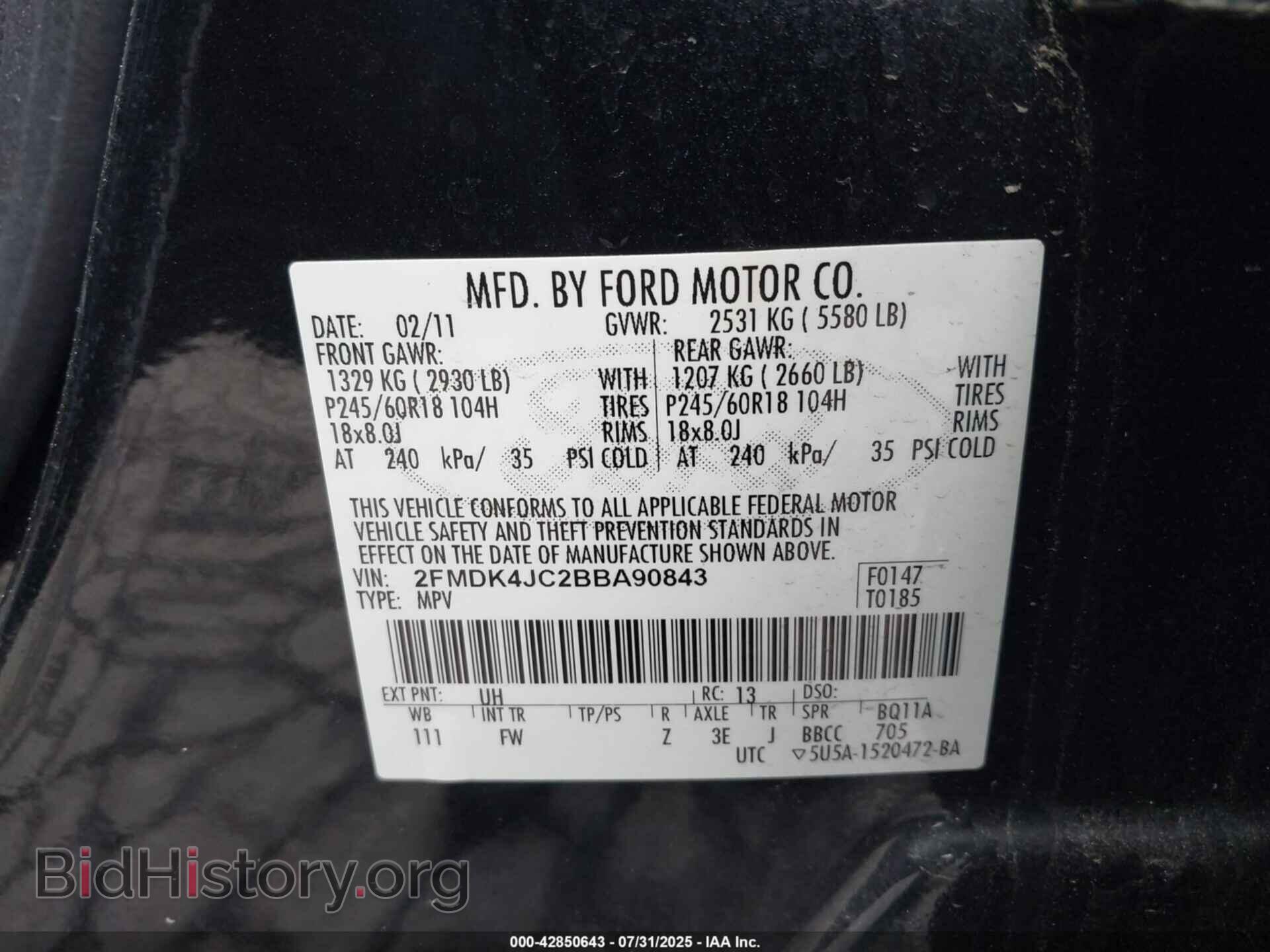 2011 FORD EDGE - VIN: 2FMDK4JC2BBA90843 - Фото 9