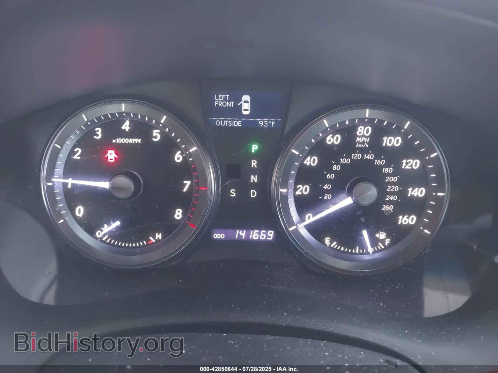 2012 LEXUS ES 350 - VIN: JTHBK1EG0C2492471 - Photo 7