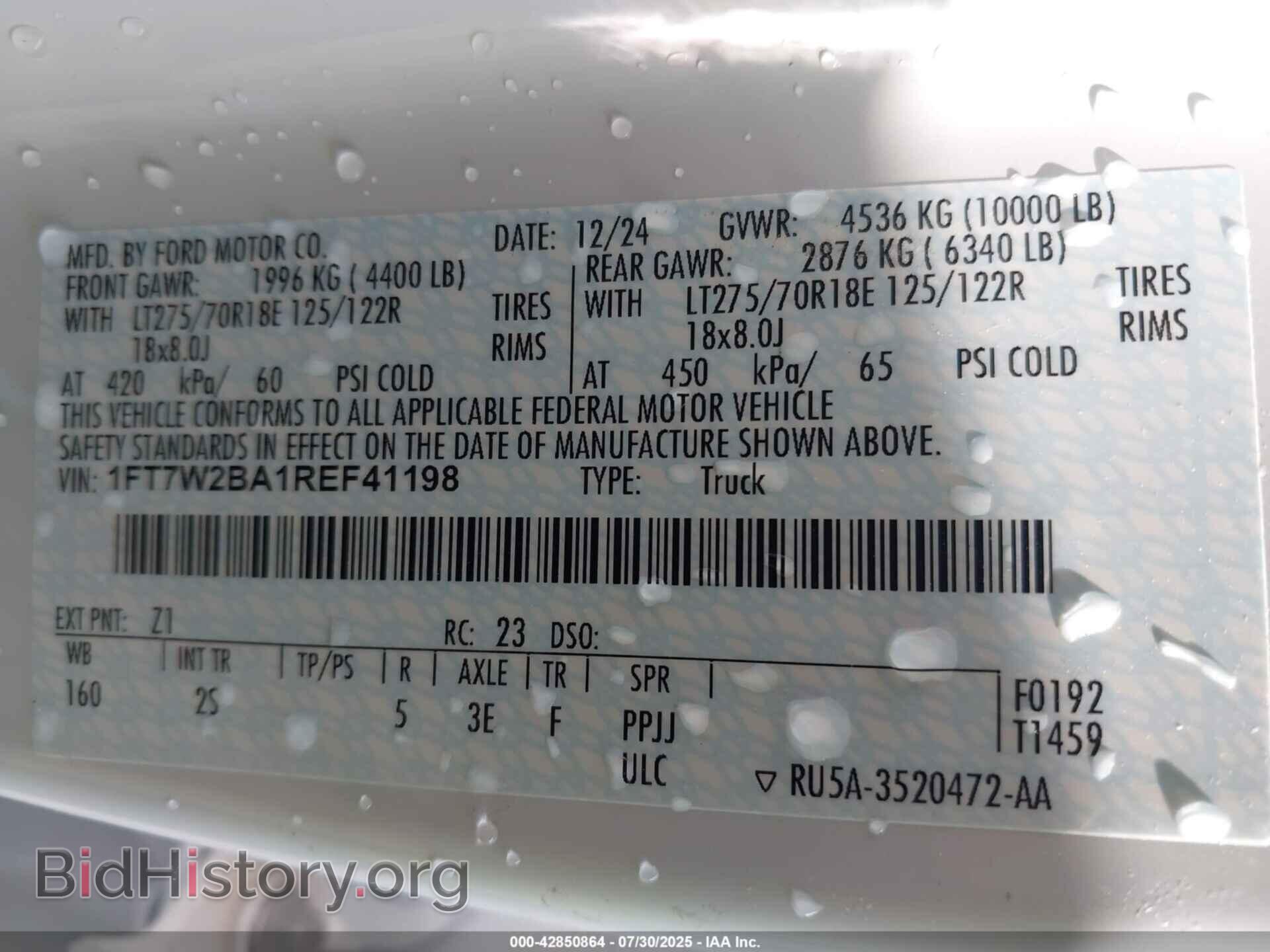 2024 FORD F-250 - VIN: 1FT7W2BA1REF41198 - Фото 9