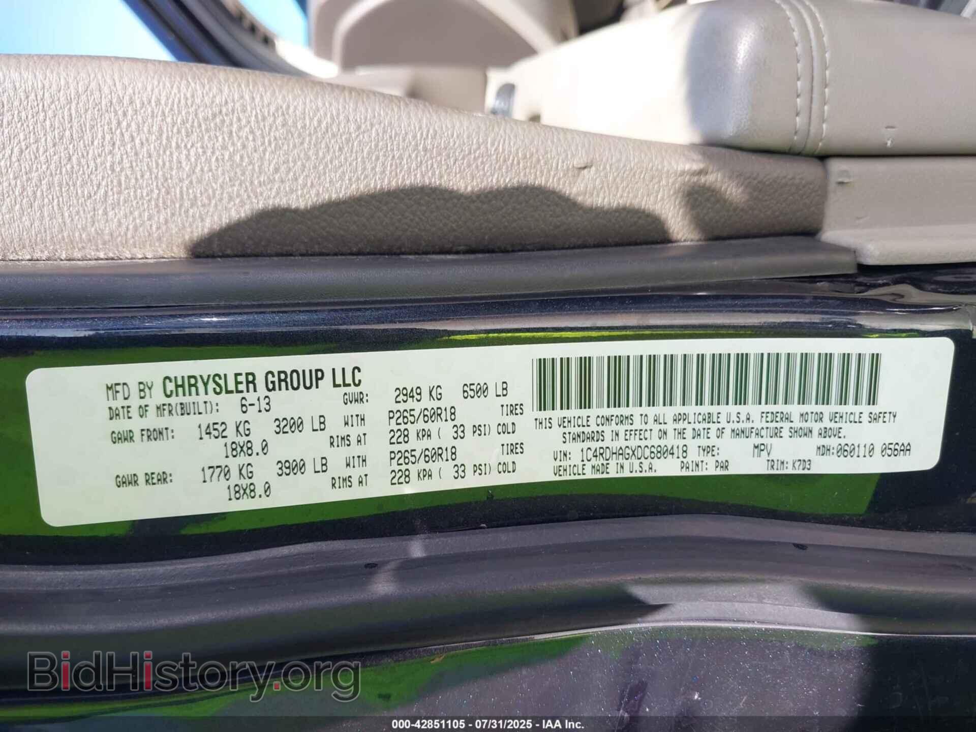 2013 DODGE DURANGO - VIN: 1C4RDHAGXDC680418 - Photo 9
