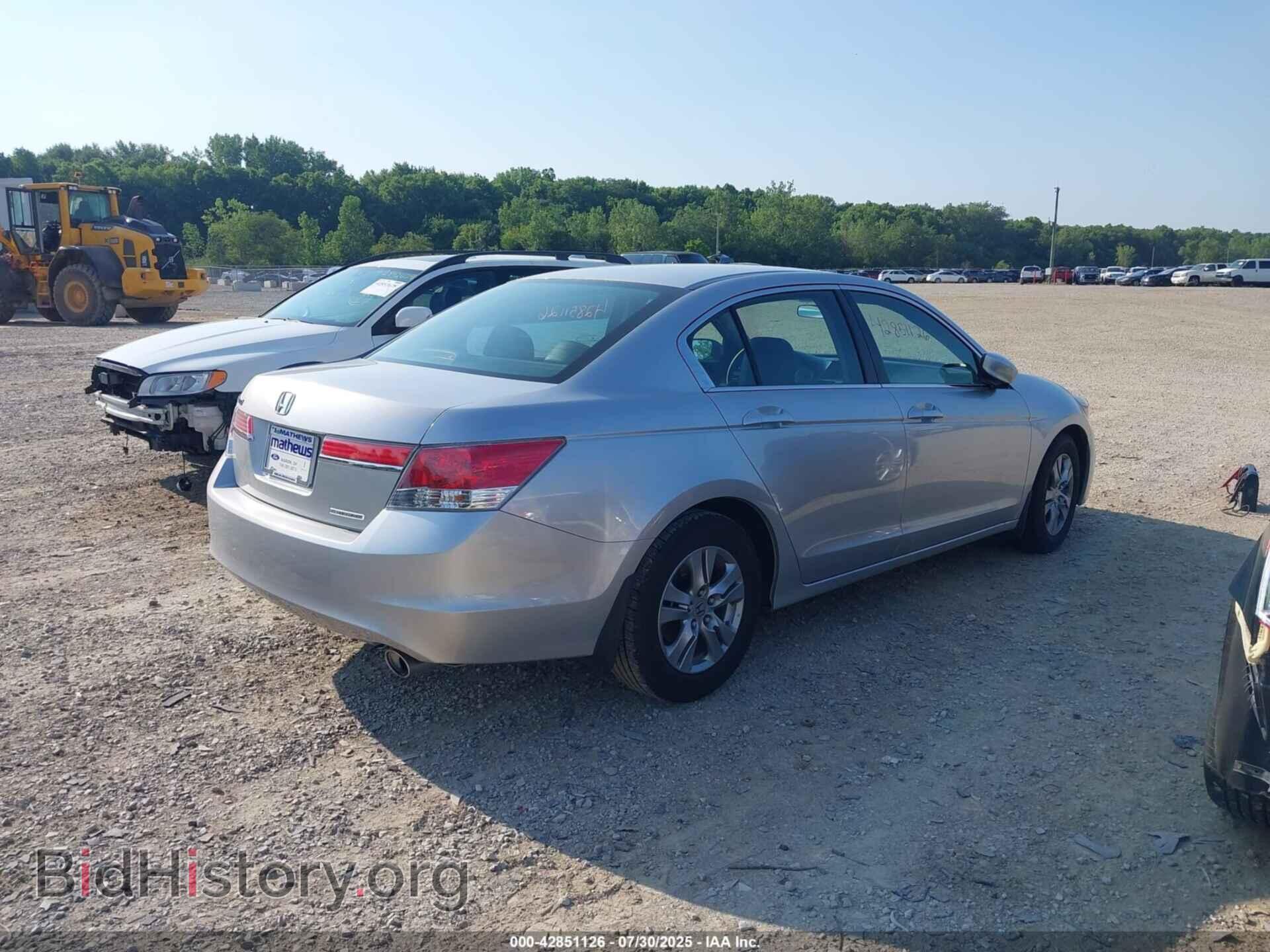 2011 HONDA ACCORD - VIN: 1HGCP2F61BA110067 - Фото 4