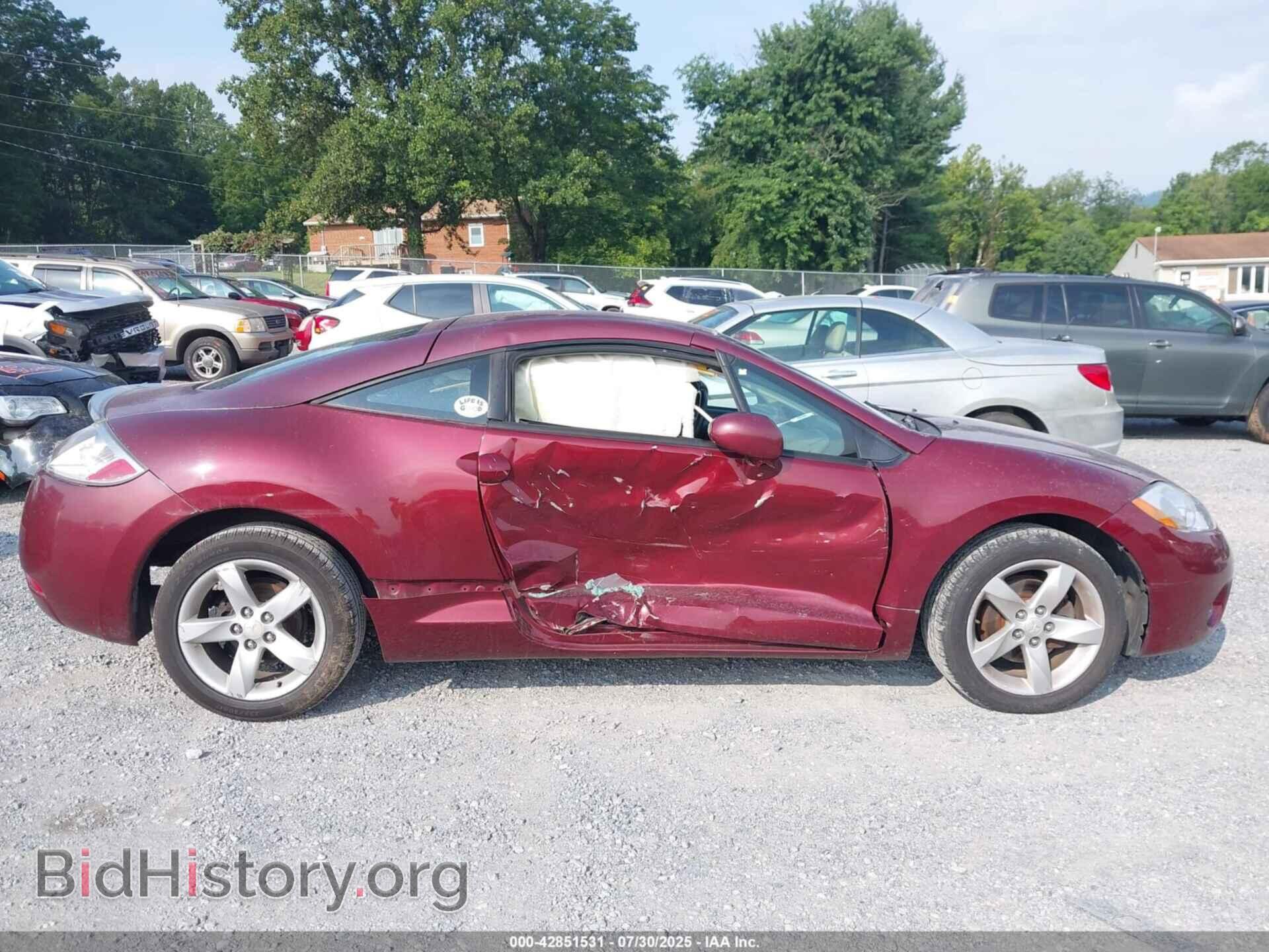 2007 MITSUBISHI ECLIPSE - VIN: 4A3AK24F17E072733 - Photo 14