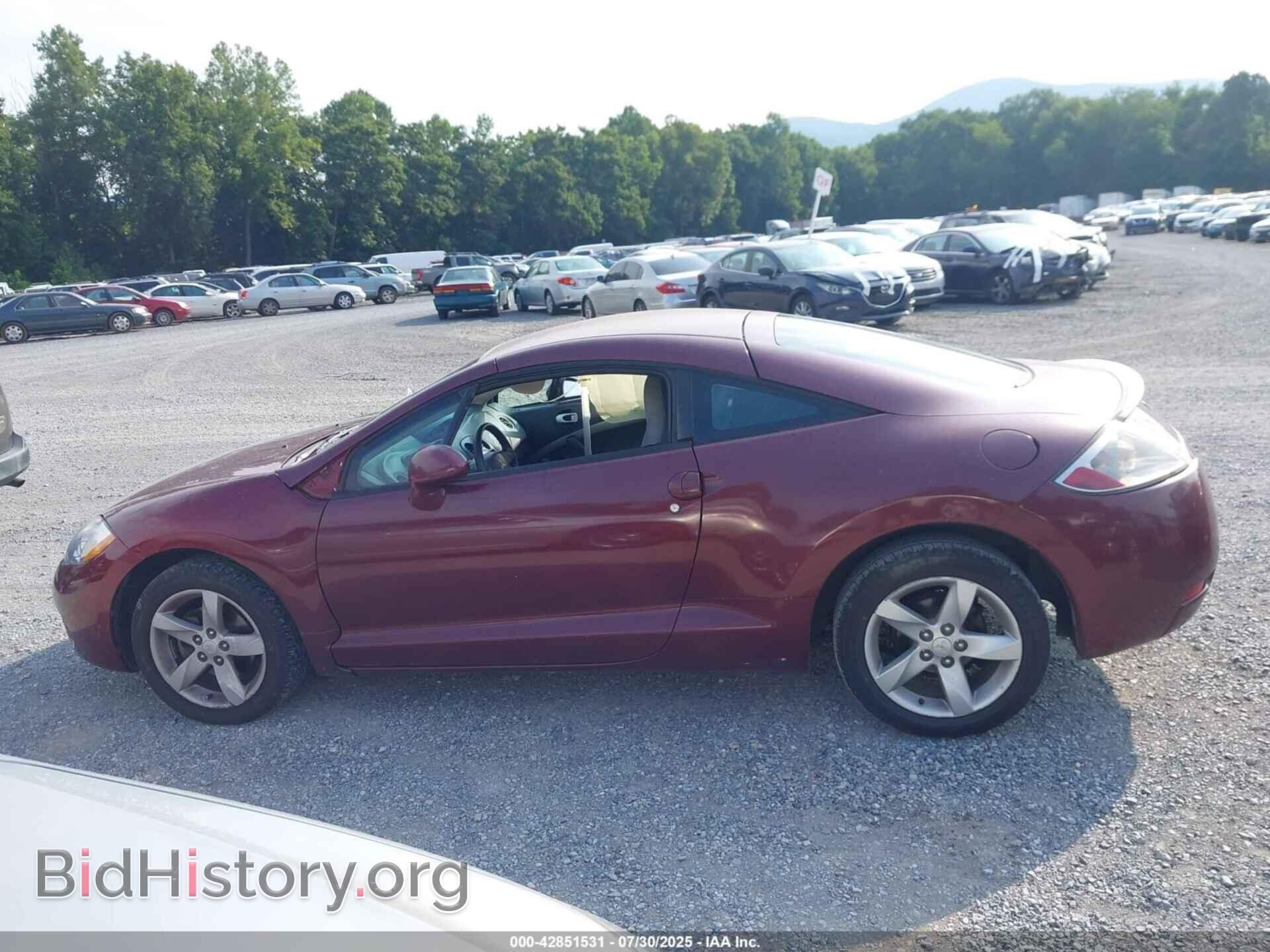 2007 MITSUBISHI ECLIPSE - VIN: 4A3AK24F17E072733 - Photo 15