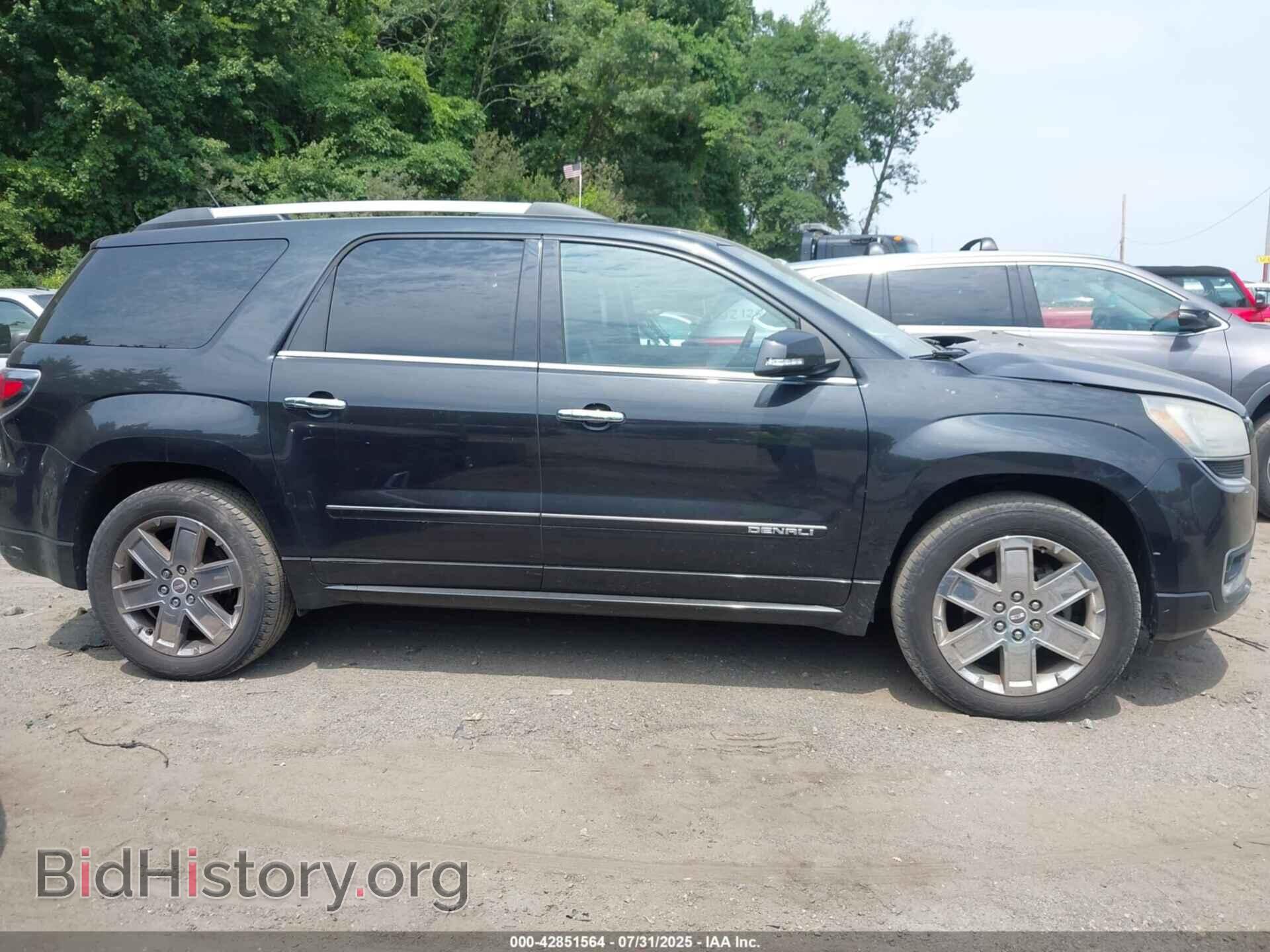 2013 GMC ACADIA - VIN: 1GKKVTKD2DJ175074 - Фото 13