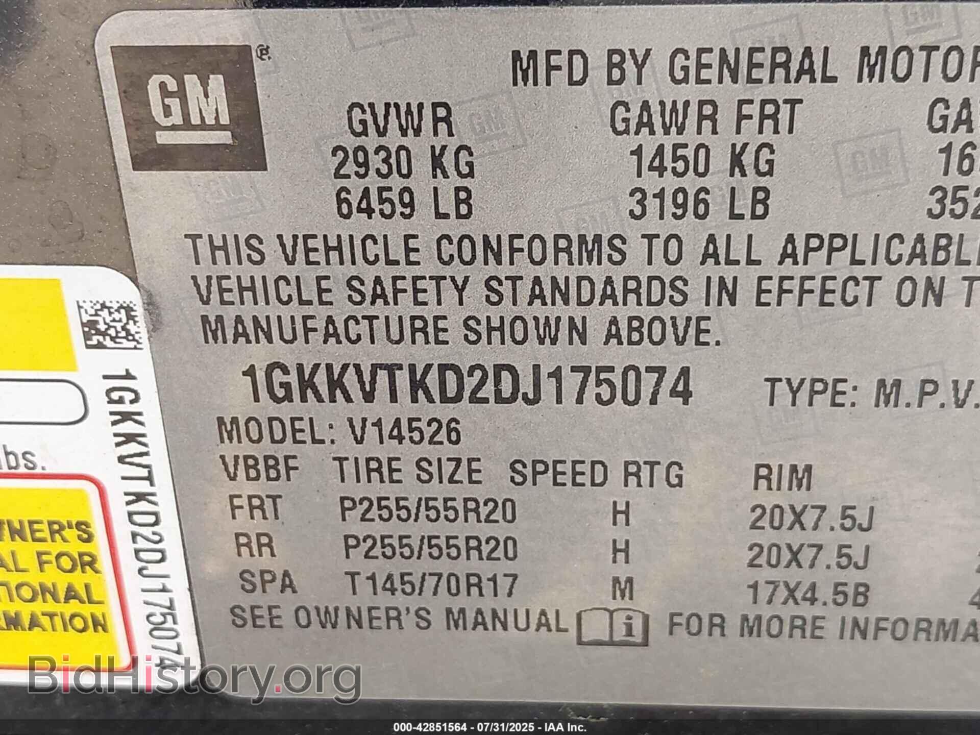 2013 GMC ACADIA - VIN: 1GKKVTKD2DJ175074 - Фото 9