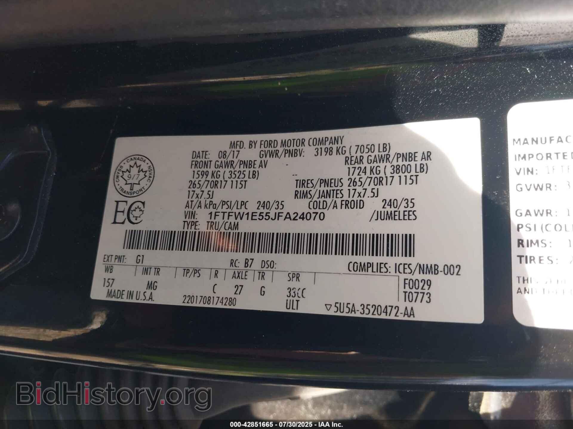 2018 FORD F-150 - VIN: 1FTFW1E55JFA24070 - Фото 9