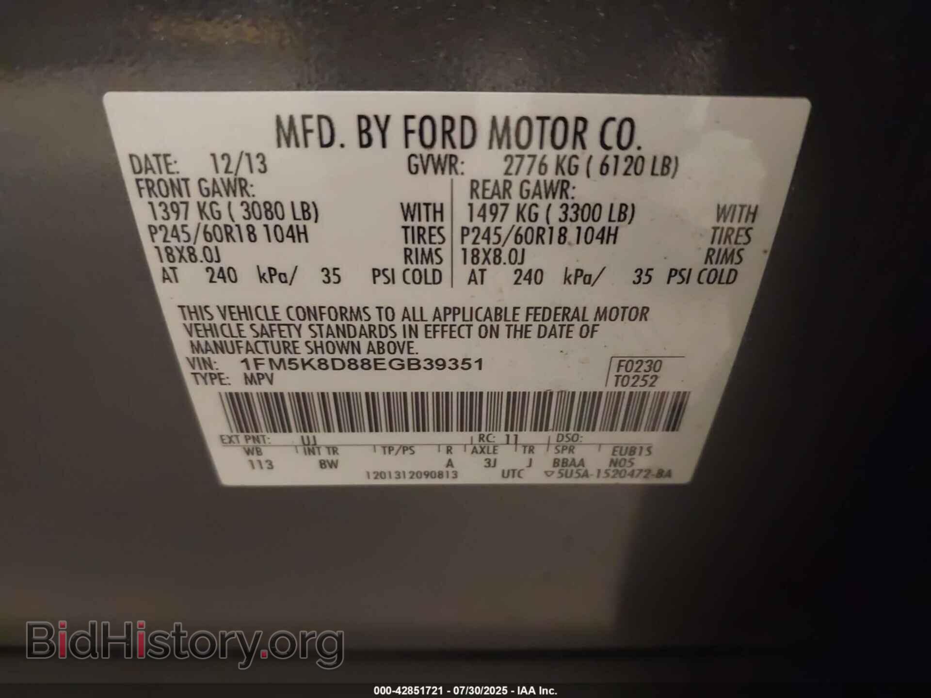 2014 FORD EXPLORER - VIN: 1FM5K8D88EGB39351 - Фото 9