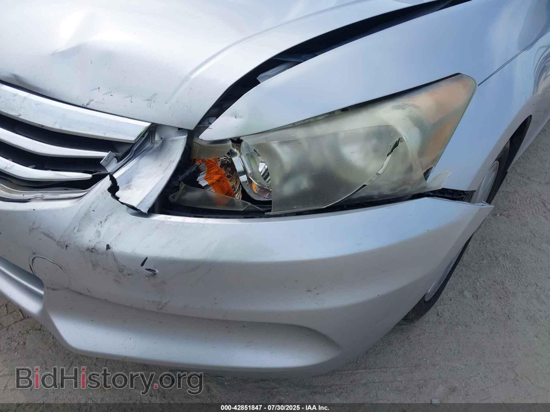 2012 HONDA ACCORD - VIN: 1HGCP2F76CA010220 - Фото 6