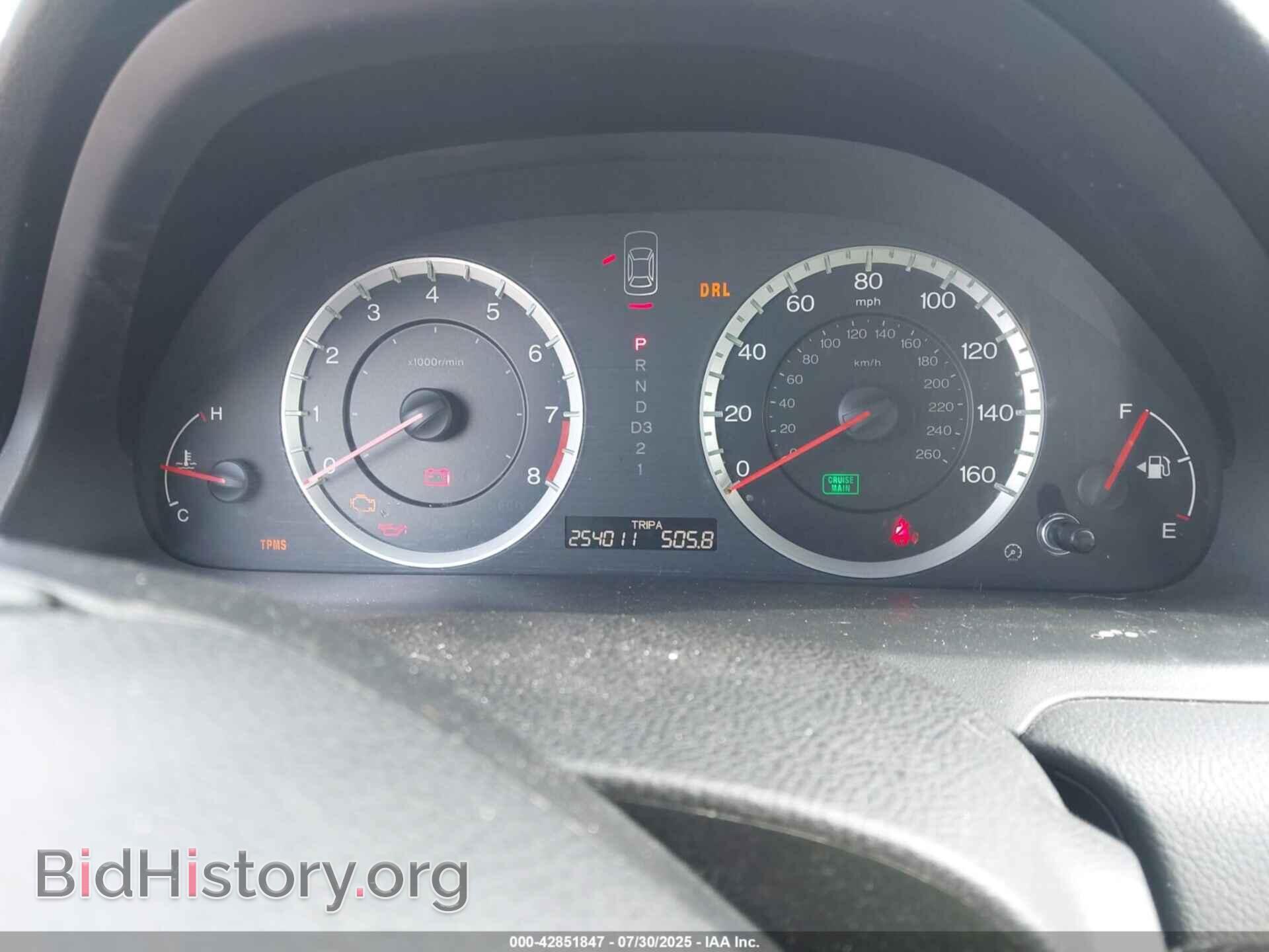 2012 HONDA ACCORD - VIN: 1HGCP2F76CA010220 - Фото 7