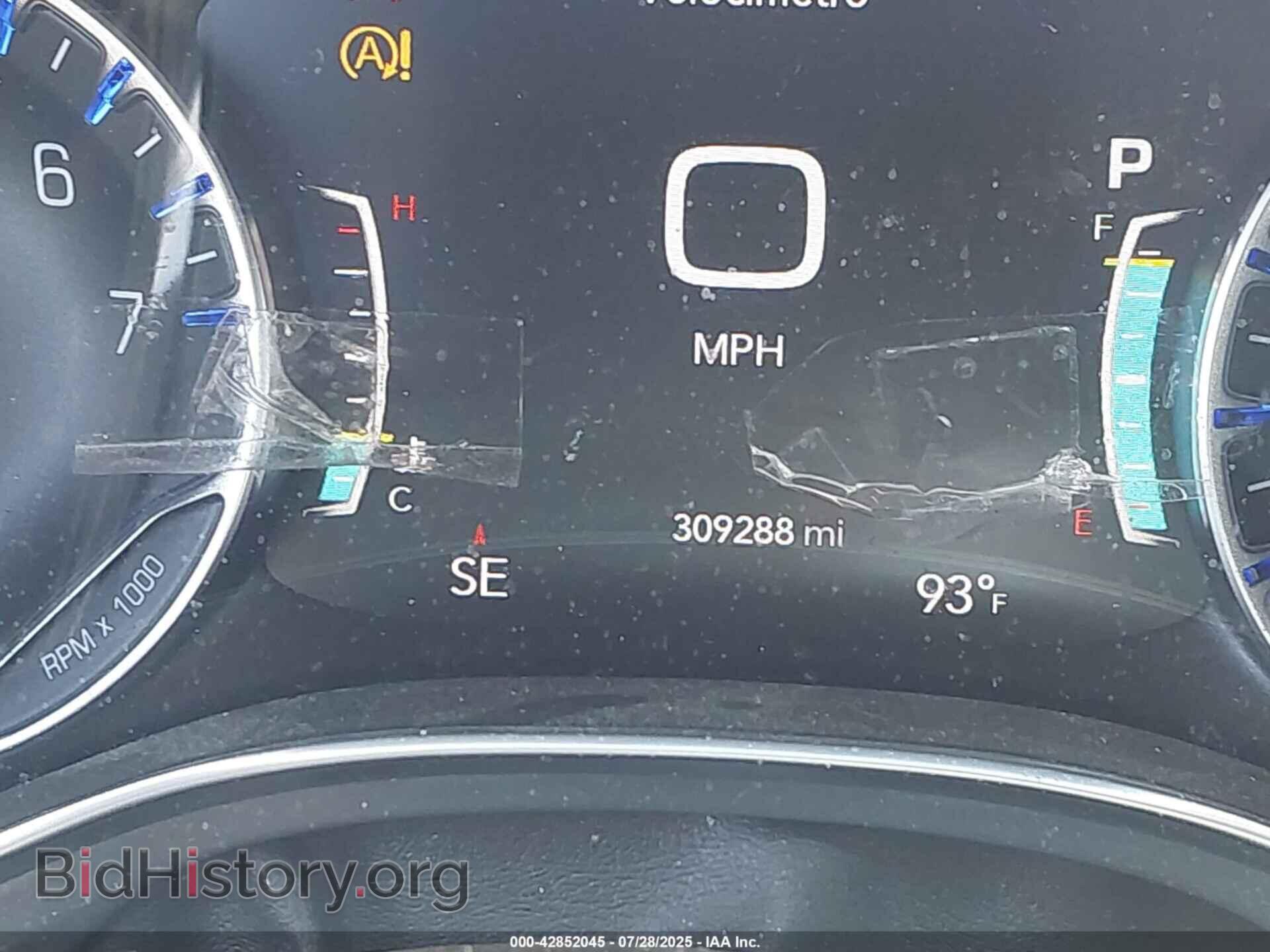 2019 CHRYSLER PACIFICA - VIN: 2C4RC1EG6KR666430 - Фото 16
