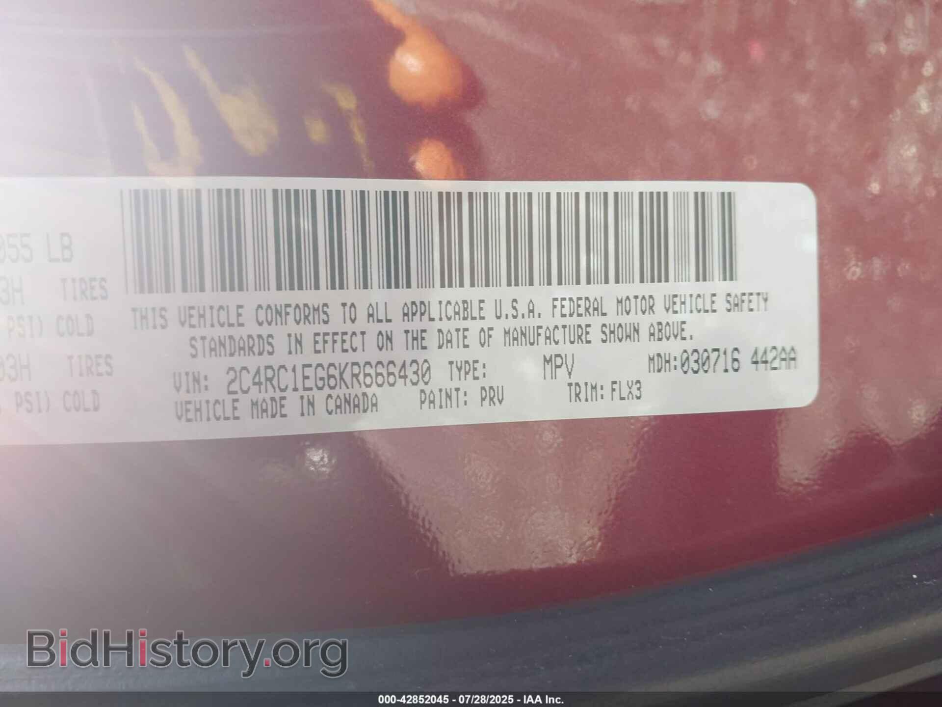 2019 CHRYSLER PACIFICA - VIN: 2C4RC1EG6KR666430 - Фото 9