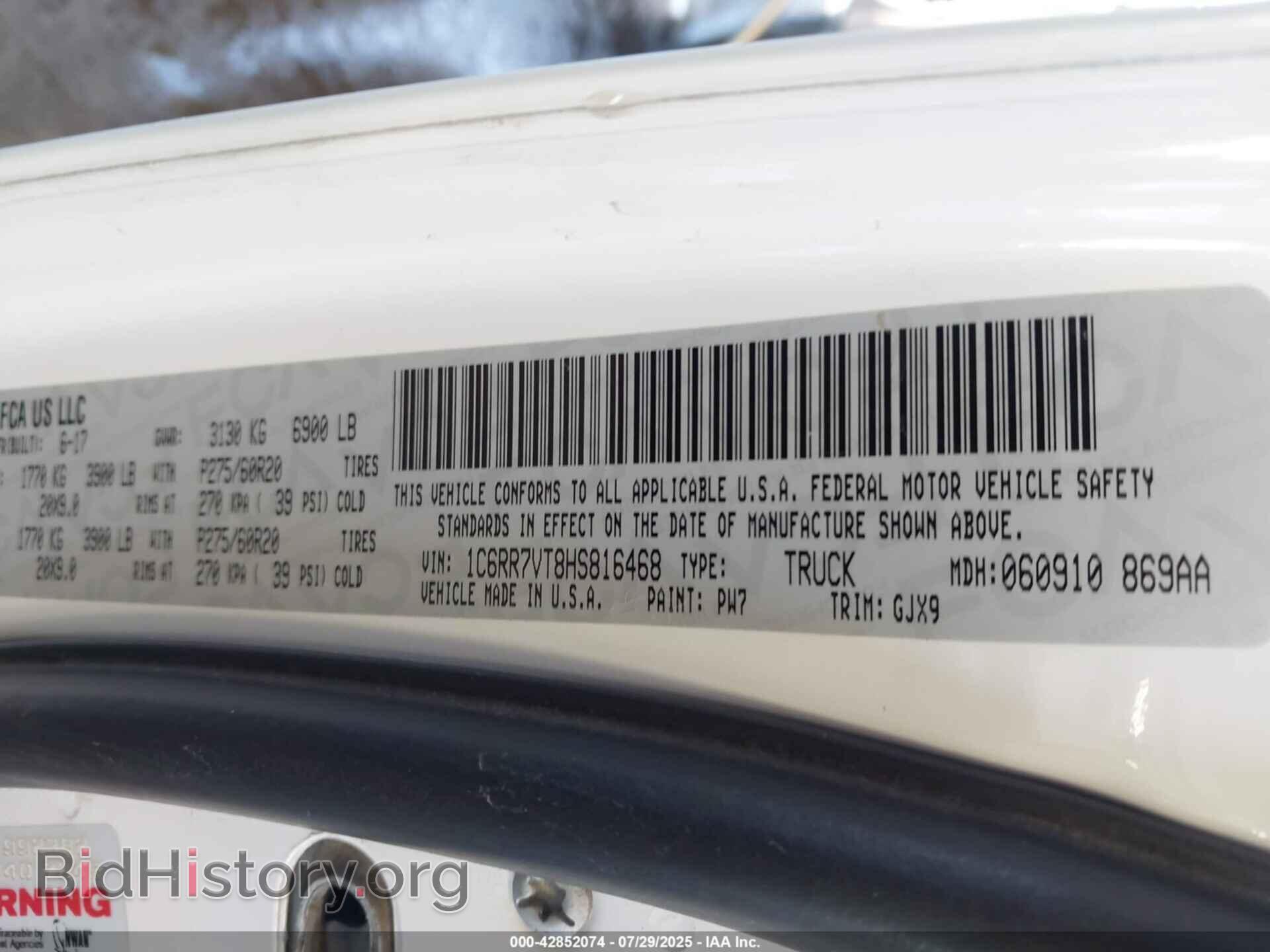 2017 RAM 1500 - VIN: 1C6RR7VT8HS816468 - Фото 9