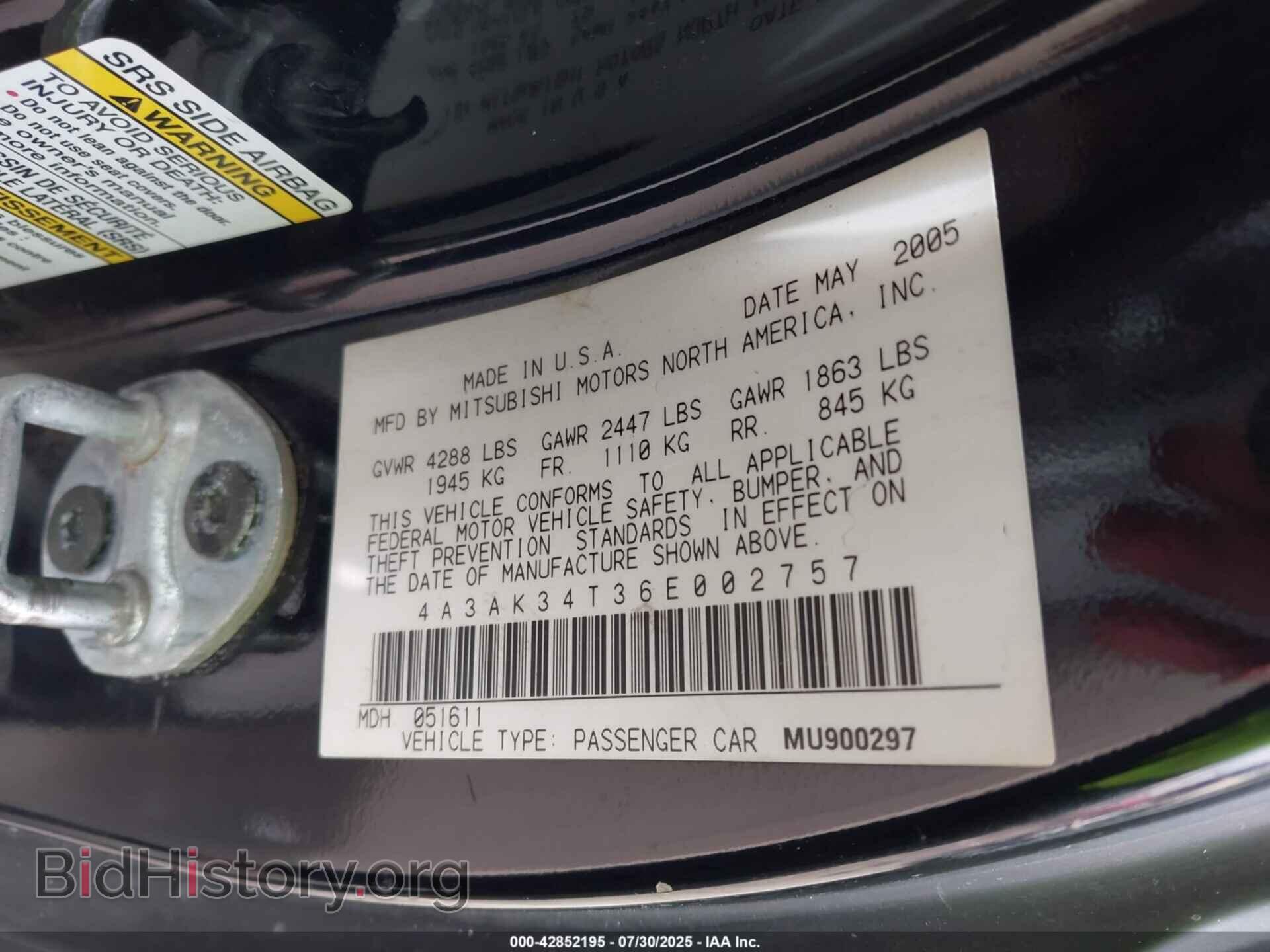 2006 MITSUBISHI ECLIPSE - VIN: 4A3AK34T36E002757 - Фото 9