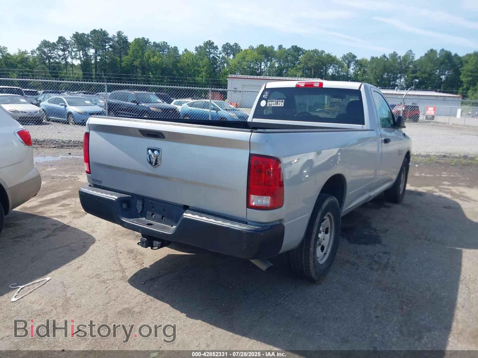 2017 RAM 1500 - VIN: 3C6JR6DG3HG645857 - Фото 4