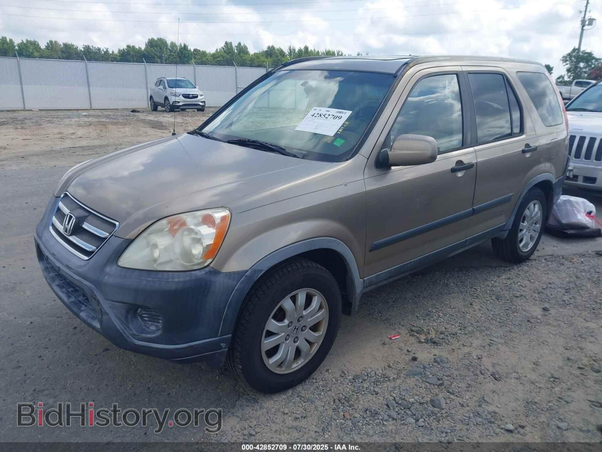 2006 HONDA CR-V - VIN: JHLRD68896C028690 - Фото 2